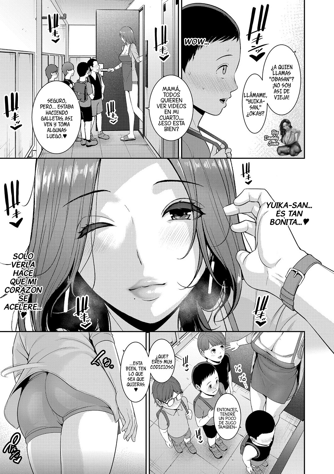 [Gonza]Shin Tomodachi no Hahaoya | La Mamá De Un Nuevo Amigo Ch. 1 画像番号 5