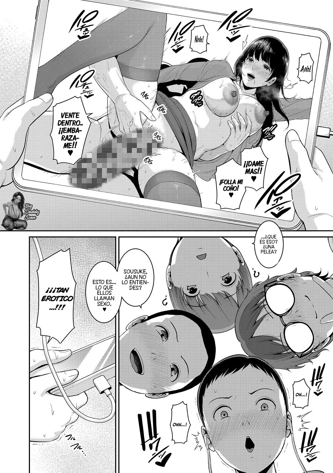 [Gonza]Shin Tomodachi no Hahaoya | La Mamá De Un Nuevo Amigo Ch. 1 画像番号 6