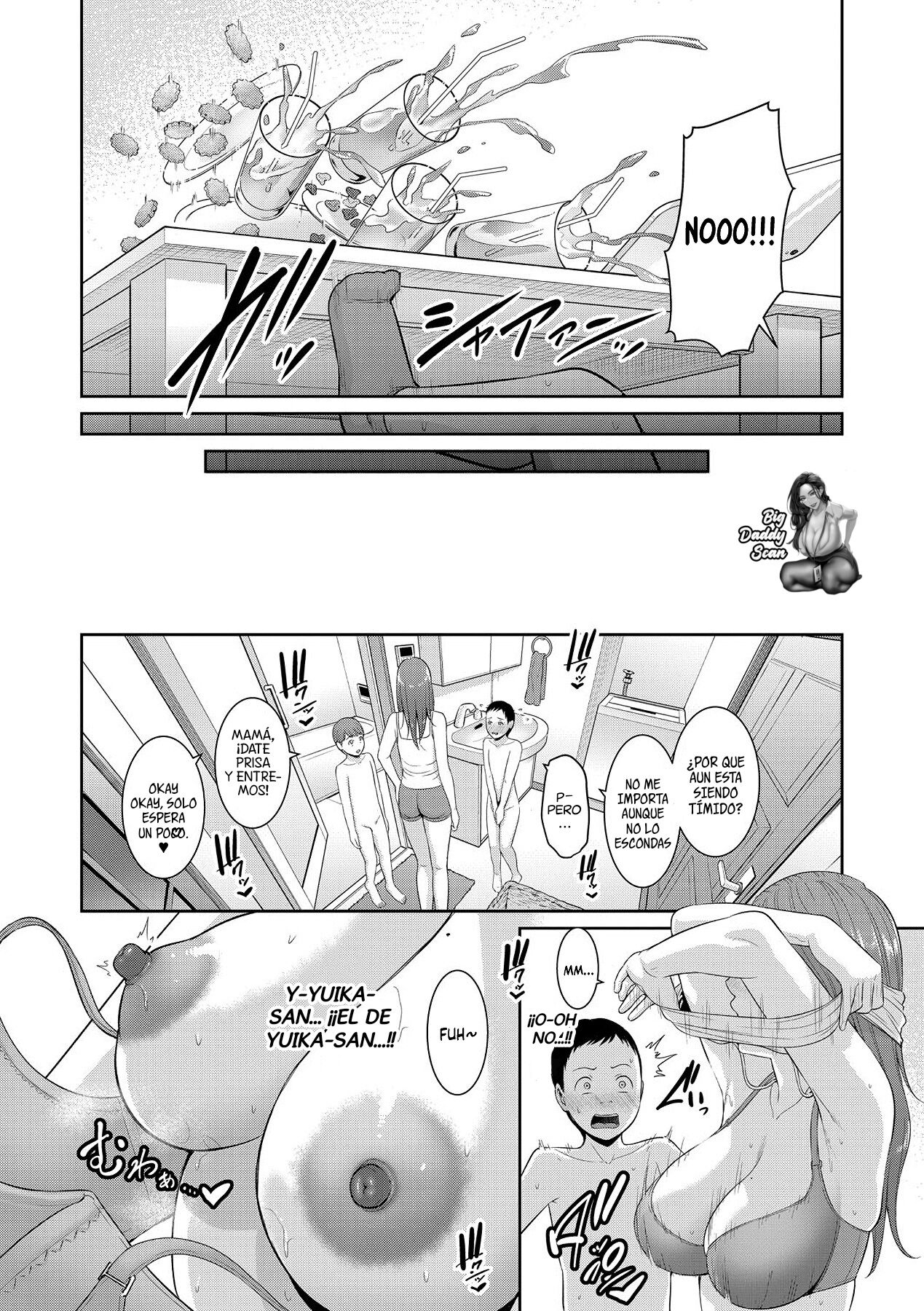 [Gonza]Shin Tomodachi no Hahaoya | La Mamá De Un Nuevo Amigo Ch. 1 画像番号 12