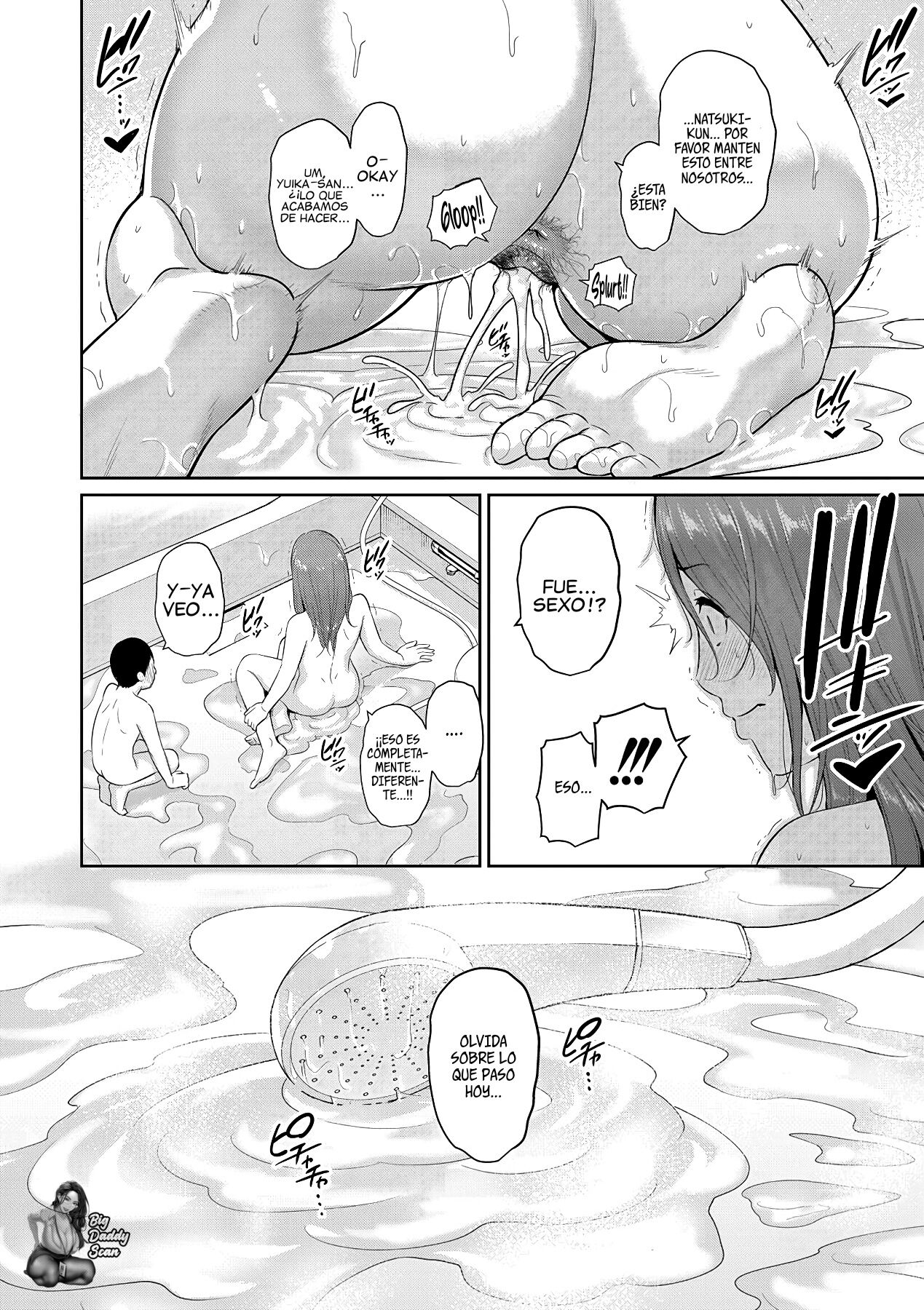 [Gonza]Shin Tomodachi no Hahaoya | La Mamá De Un Nuevo Amigo Ch. 1 画像番号 40