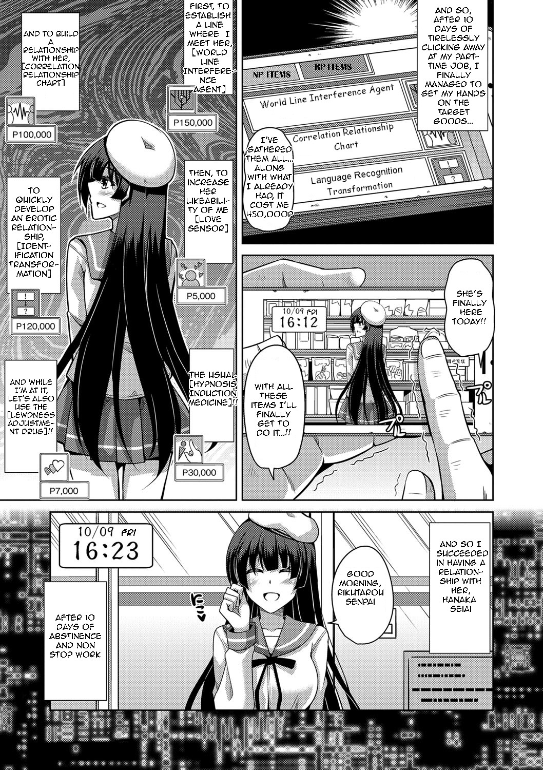 [Nikusoukyuu.] Saiin VR Control | Aphrodisiac Virtual X Real Control Ch. 4-8 [English] [Digital] imagen número 6