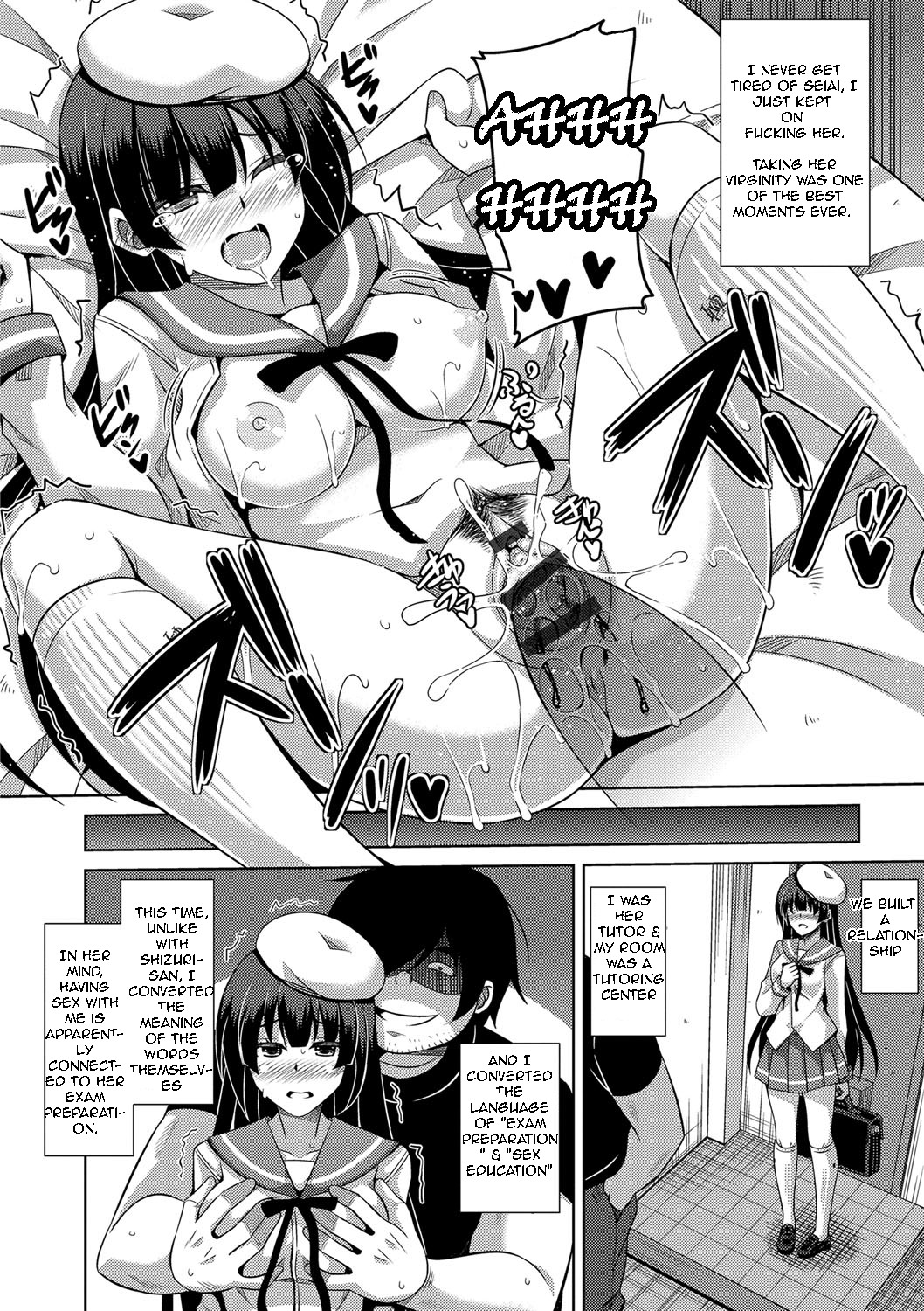 [Nikusoukyuu.] Saiin VR Control | Aphrodisiac Virtual X Real Control Ch. 4-8 [English] [Digital] imagen número 7