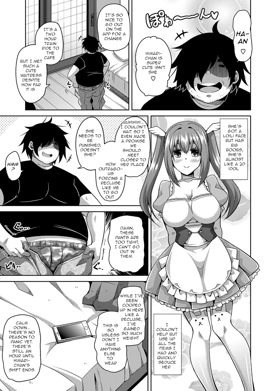 [Nikusoukyuu.] Saiin VR Control | Aphrodisiac Virtual X Real Control Ch. 4-8 [English] [Digital] imagen número 22