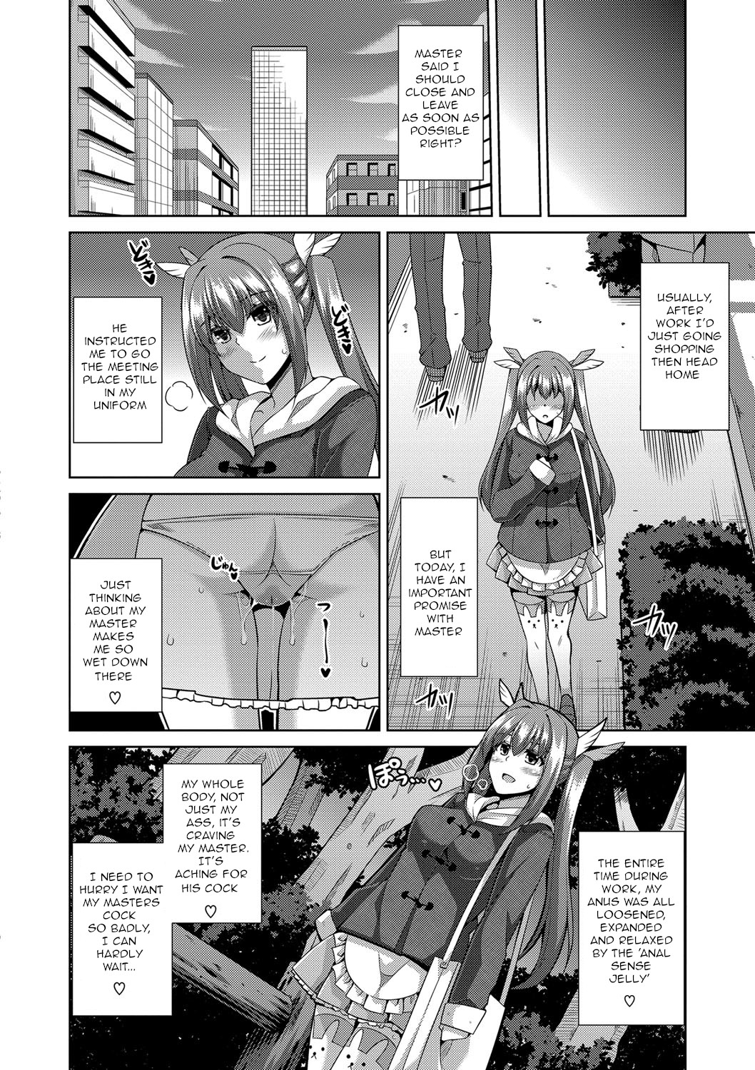 [Nikusoukyuu.] Saiin VR Control | Aphrodisiac Virtual X Real Control Ch. 4-8 [English] [Digital] imagen número 23