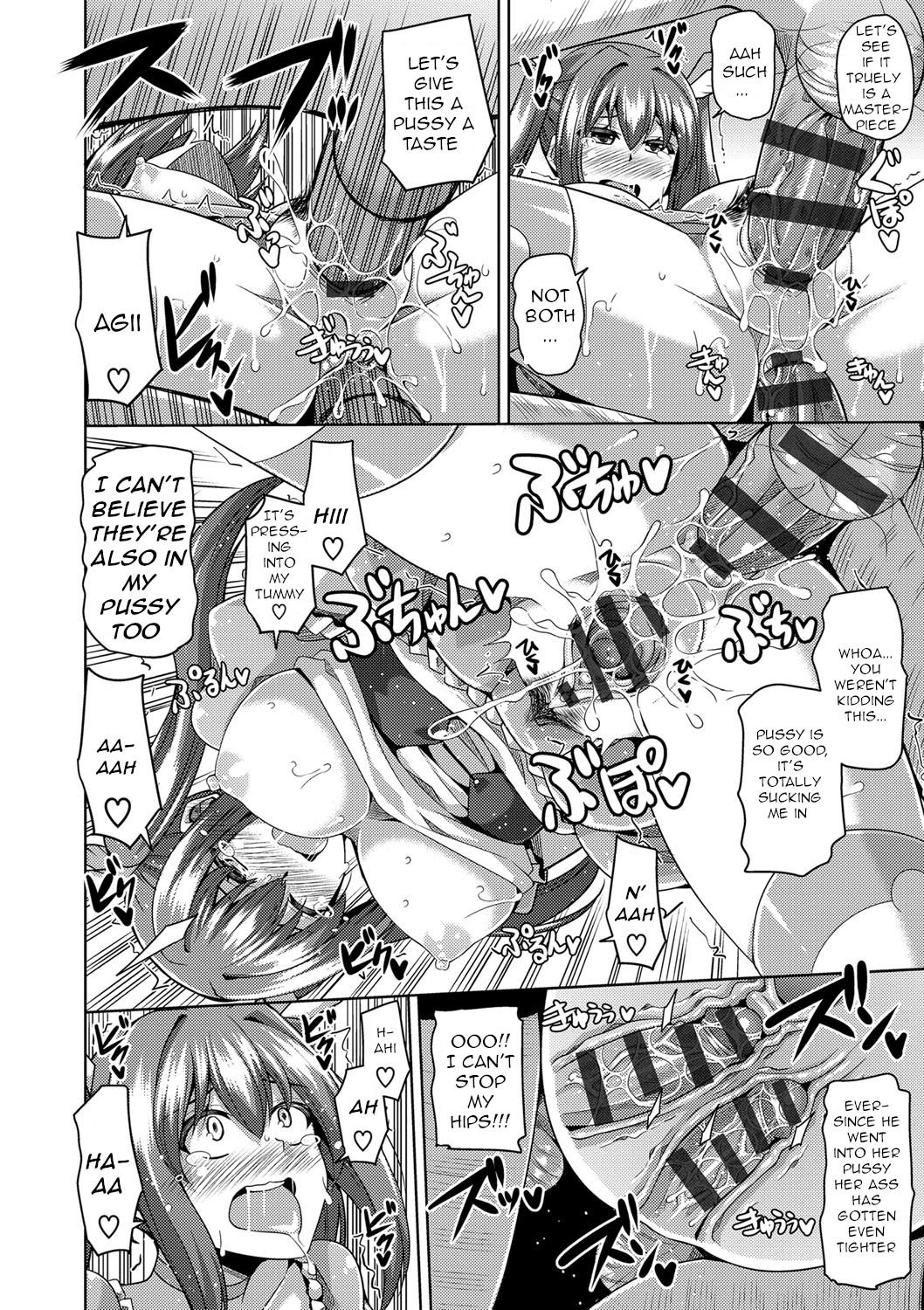 [Nikusoukyuu.] Saiin VR Control | Aphrodisiac Virtual X Real Control Ch. 4-8 [English] [Digital] imagen número 33