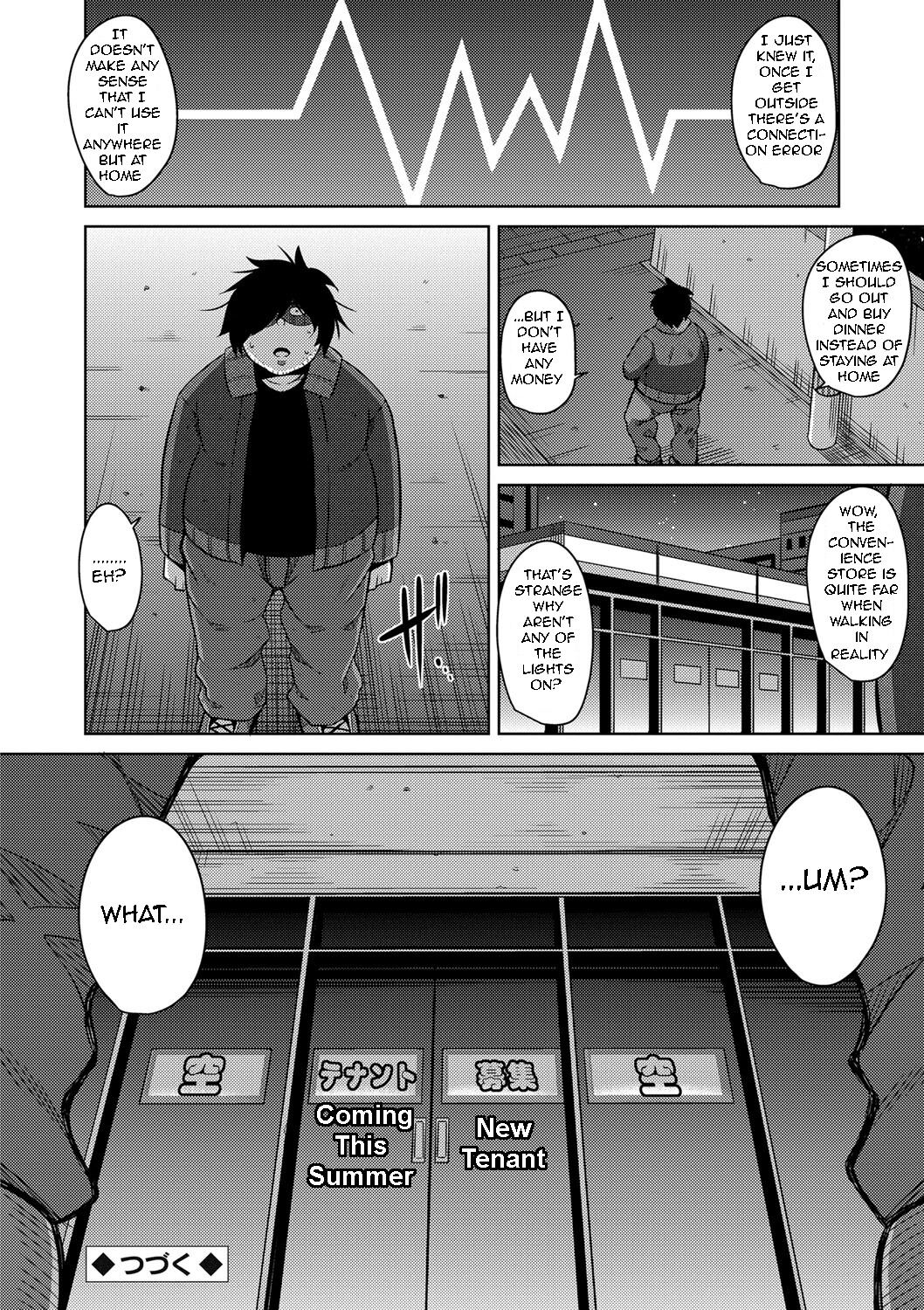 [Nikusoukyuu.] Saiin VR Control | Aphrodisiac Virtual X Real Control Ch. 4-8 [English] [Digital] imagen número 57