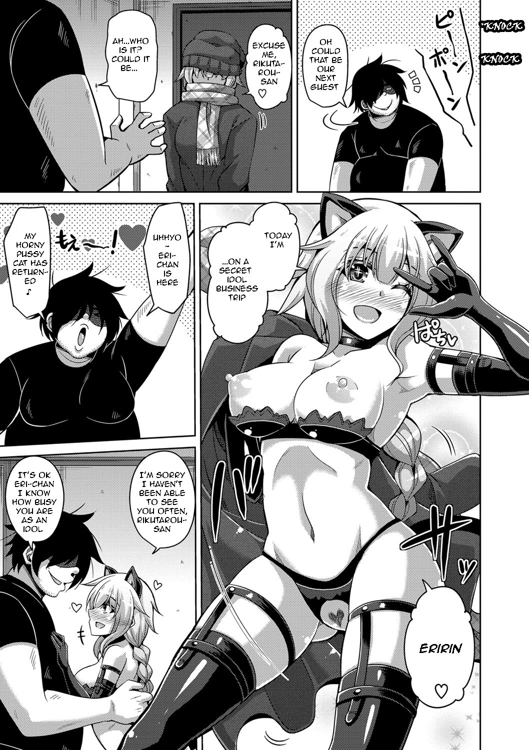 [Nikusoukyuu.] Saiin VR Control | Aphrodisiac Virtual X Real Control Ch. 4-8 [English] [Digital] imagen número 86