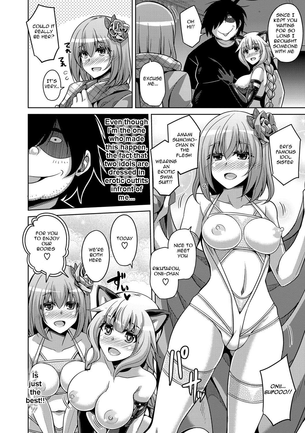 [Nikusoukyuu.] Saiin VR Control | Aphrodisiac Virtual X Real Control Ch. 4-8 [English] [Digital] imagen número 87