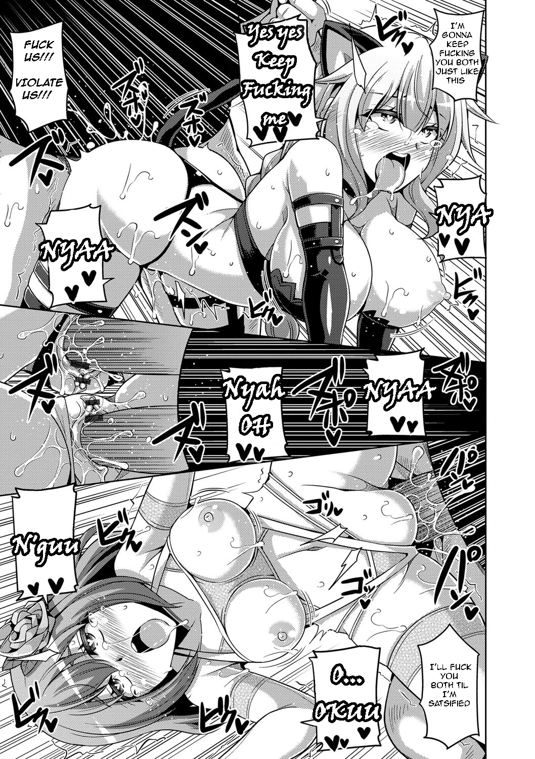 [Nikusoukyuu.] Saiin VR Control | Aphrodisiac Virtual X Real Control Ch. 4-8 [English] [Digital] imagen número 94