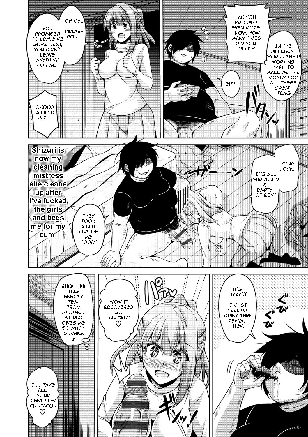 [Nikusoukyuu.] Saiin VR Control | Aphrodisiac Virtual X Real Control Ch. 4-8 [English] [Digital] imagen número 97