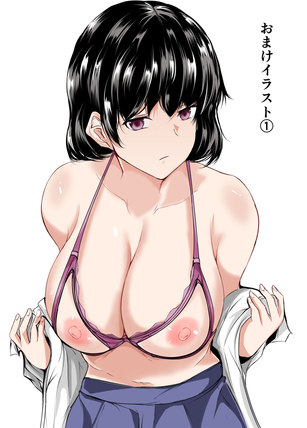[Ishi Kenpi (Issi-13)] Otouto no Ecchi na Itazura ni Kanyou Sugiru Mukiryoku na Ane | 동생의 야한 장난에 너무나도 자비로운 무기력한 누나 image number 56
