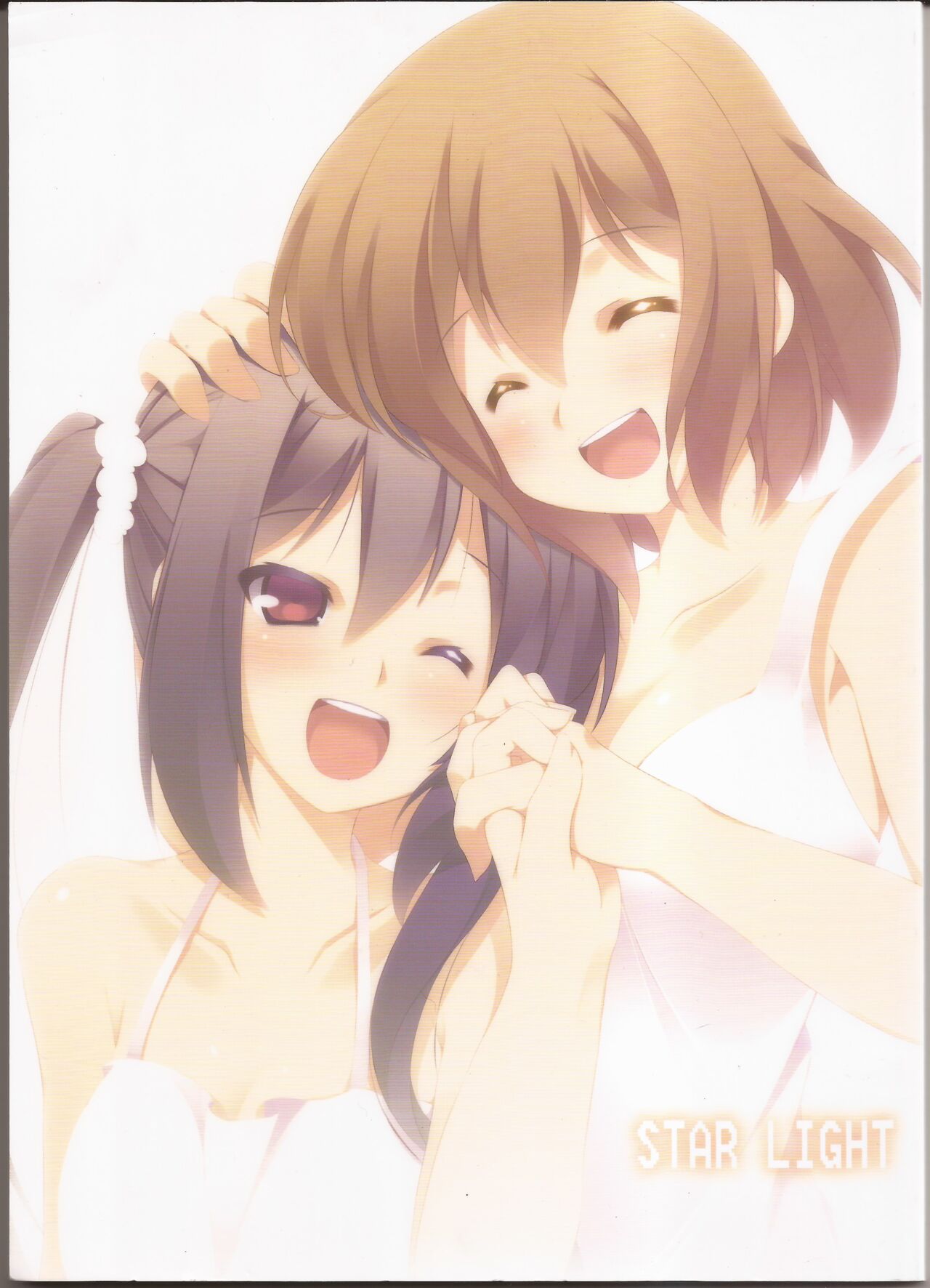 (C79) [Teishibou NEW (Hoppege)] STAR LIGHT (K-ON!) 图片编号 1