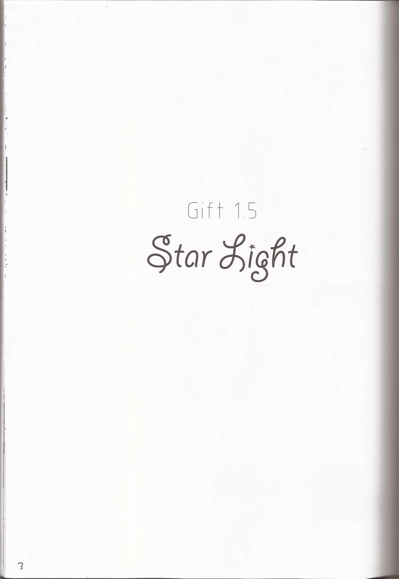 (C79) [Teishibou NEW (Hoppege)] STAR LIGHT (K-ON!) 图片编号 2