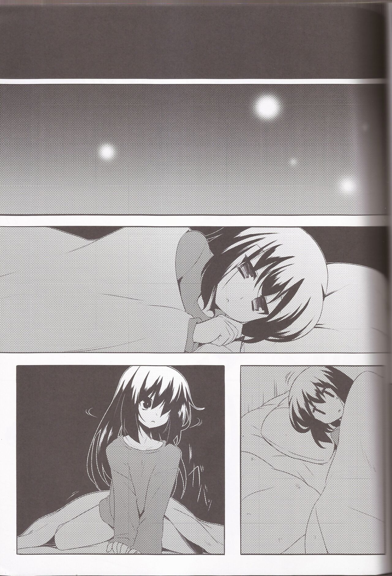 (C79) [Teishibou NEW (Hoppege)] STAR LIGHT (K-ON!) 图片编号 20