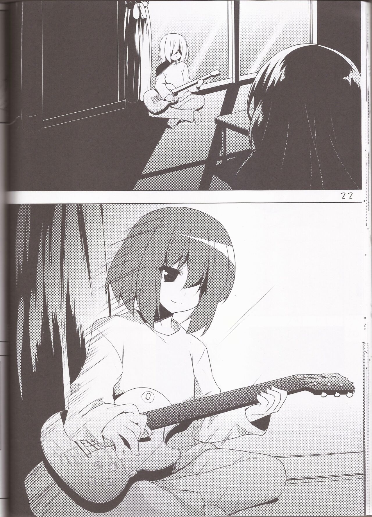 (C79) [Teishibou NEW (Hoppege)] STAR LIGHT (K-ON!) 图片编号 21