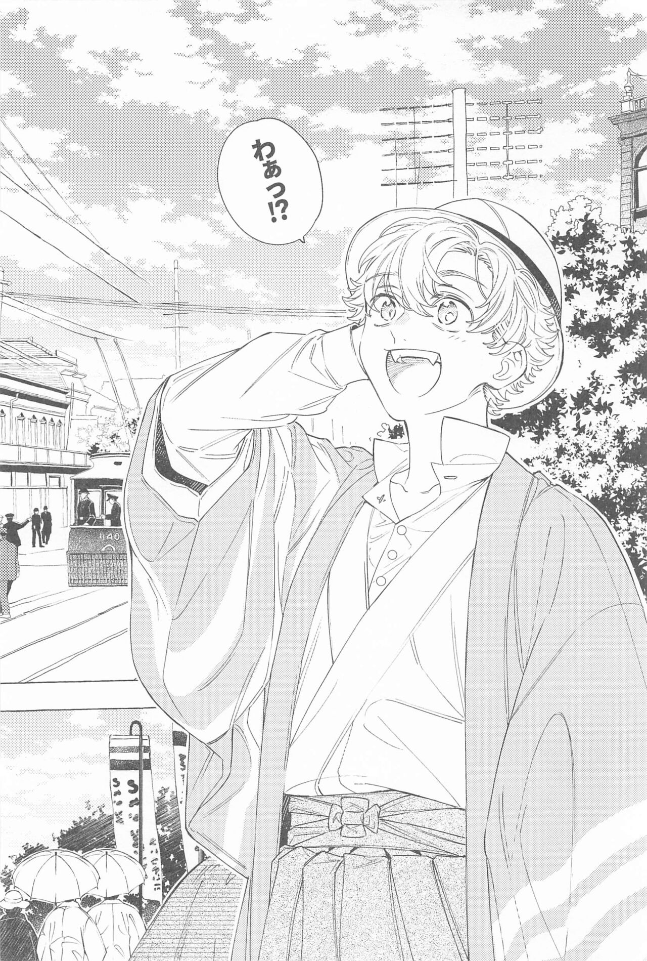 [Sou (W)] Mayoiga no Kitsune to Marebito (Tokyo Revengers) image number 17