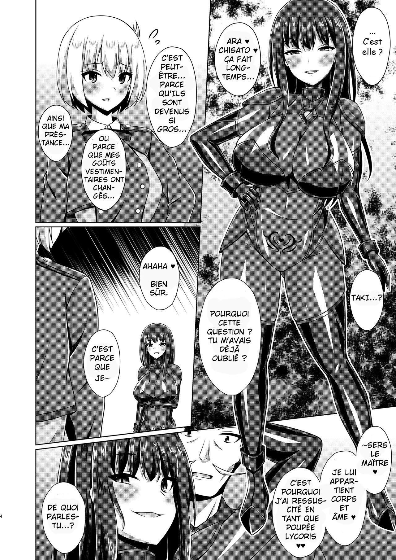 [Imitation Moon (Narumi Yuu)] Higan no Hana wa Midara ni Otsu | les fleurs tombent dans la luxure (Lycoris Recoil) [French] [GurH scanlation] [Digital] Bildnummer 3