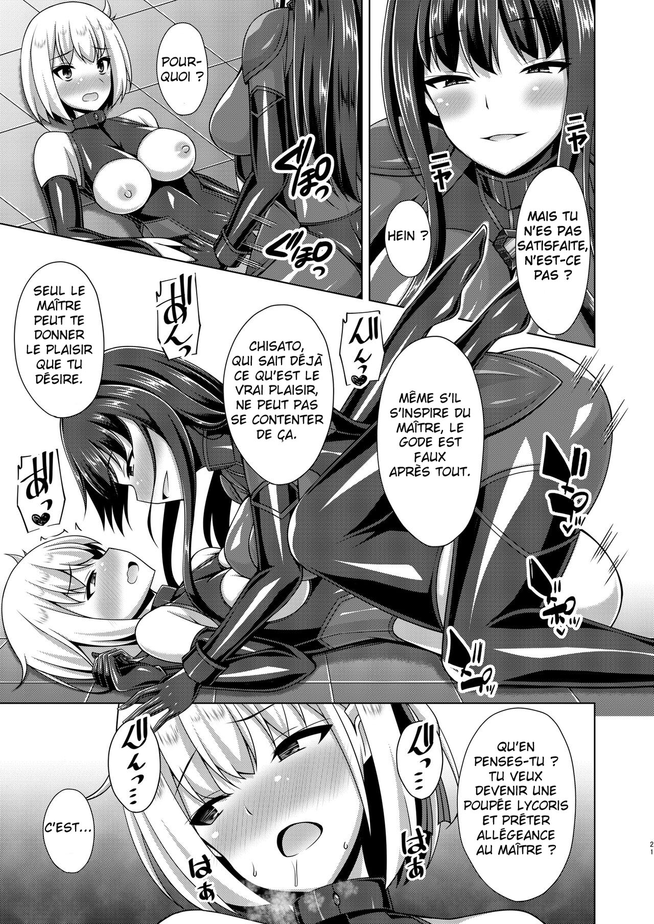 [Imitation Moon (Narumi Yuu)] Higan no Hana wa Midara ni Otsu | les fleurs tombent dans la luxure (Lycoris Recoil) [French] [GurH scanlation] [Digital] Bildnummer 20