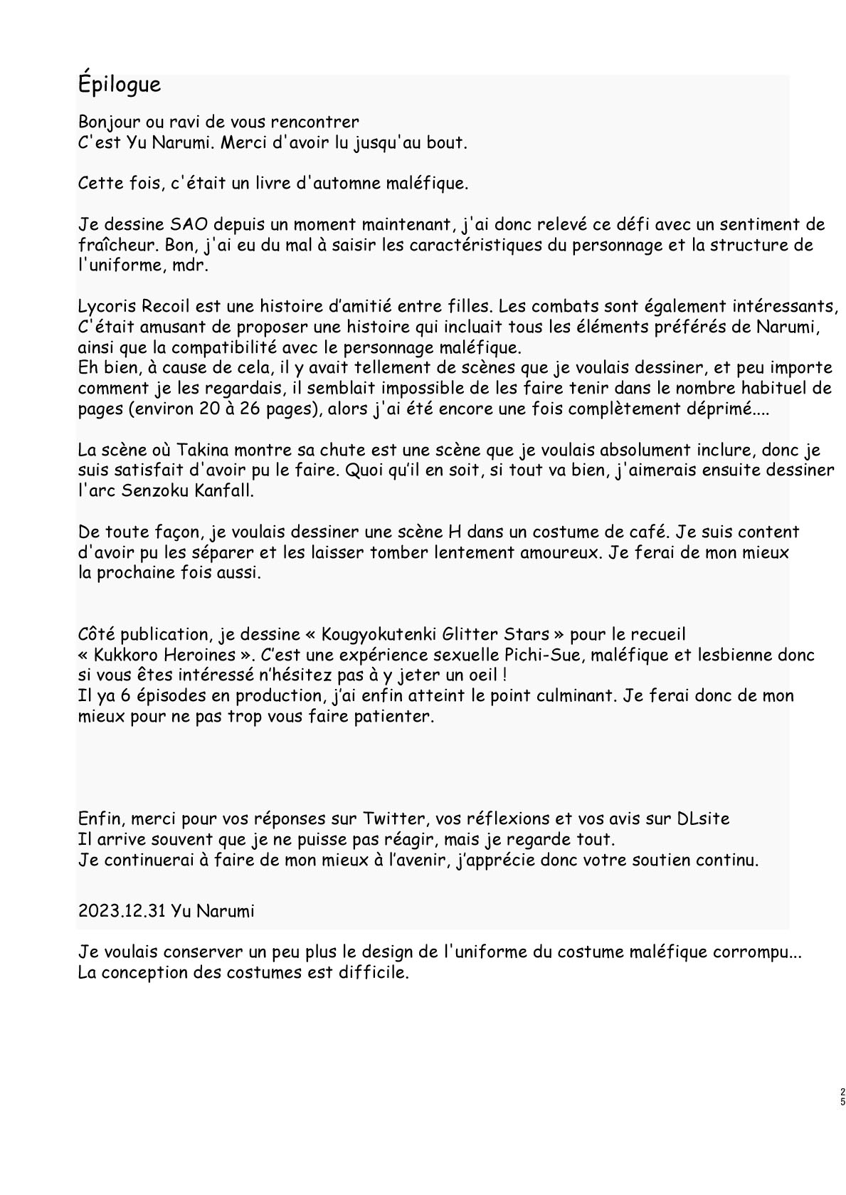 [Imitation Moon (Narumi Yuu)] Higan no Hana wa Midara ni Otsu | les fleurs tombent dans la luxure (Lycoris Recoil) [French] [GurH scanlation] [Digital] Bildnummer 24