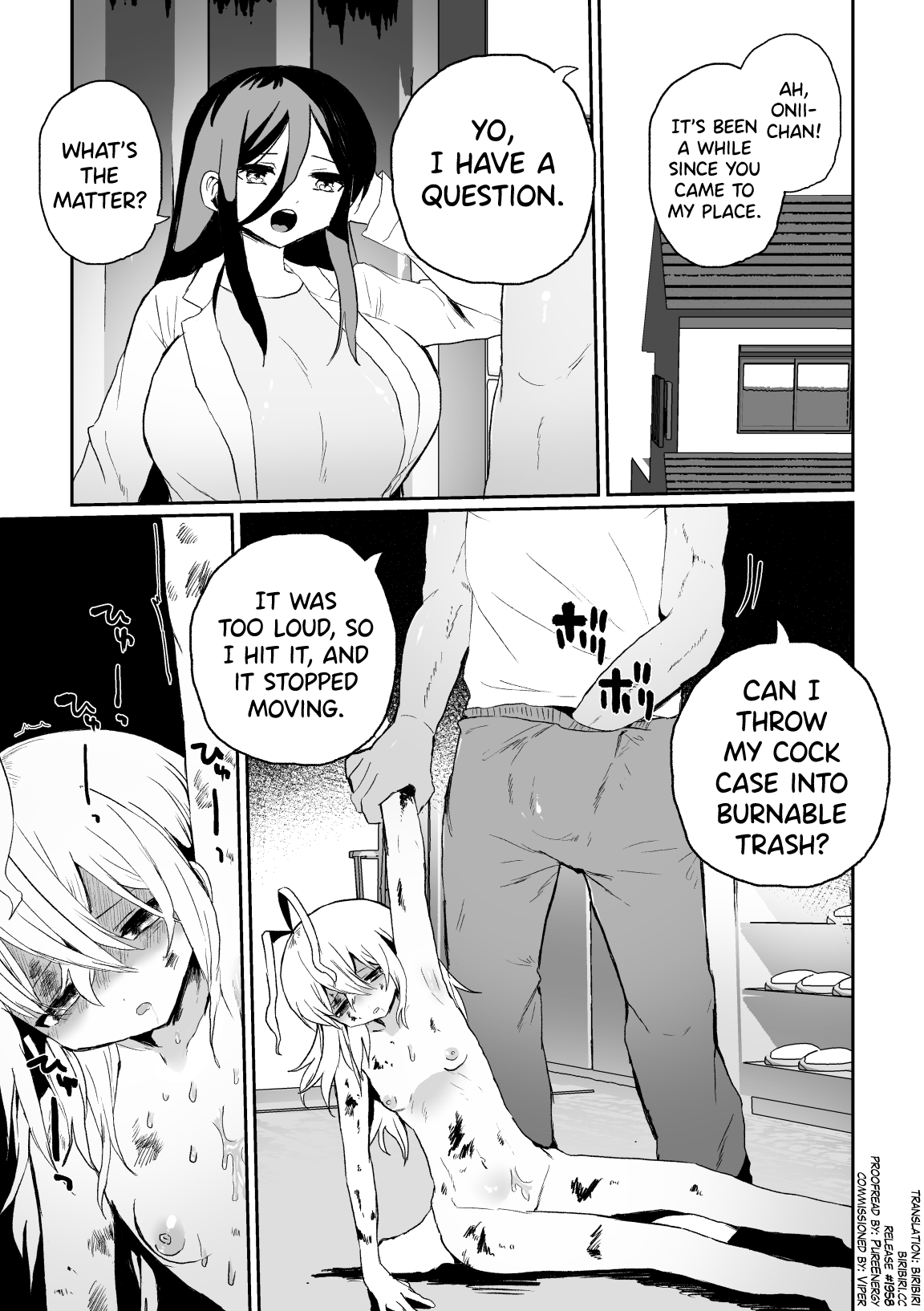 [Echiechi Kenzen Yuden (Girigiri Kenkou)] Haiki Sunzen Shoujo, Anal Kiseichuu Naedokoka Sairiyou [English] [biribiri] 图片编号 3