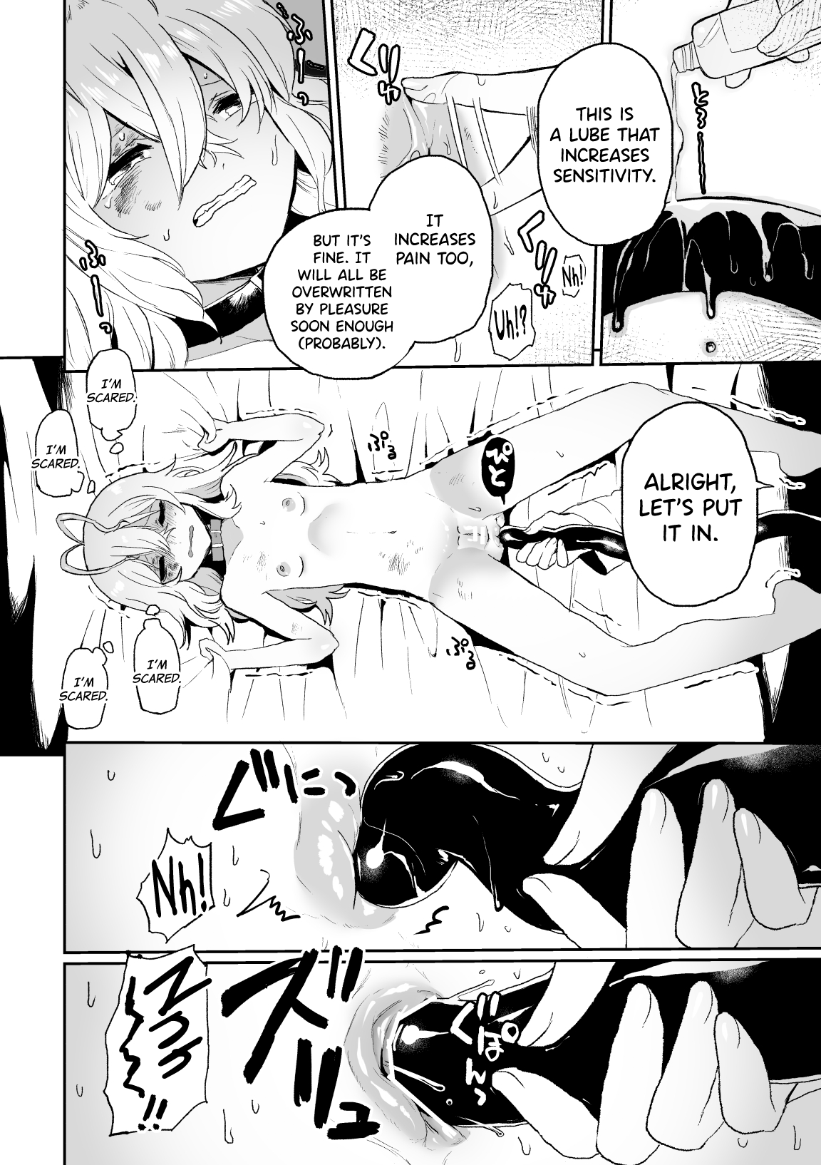 [Echiechi Kenzen Yuden (Girigiri Kenkou)] Haiki Sunzen Shoujo, Anal Kiseichuu Naedokoka Sairiyou [English] [biribiri] 图片编号 10