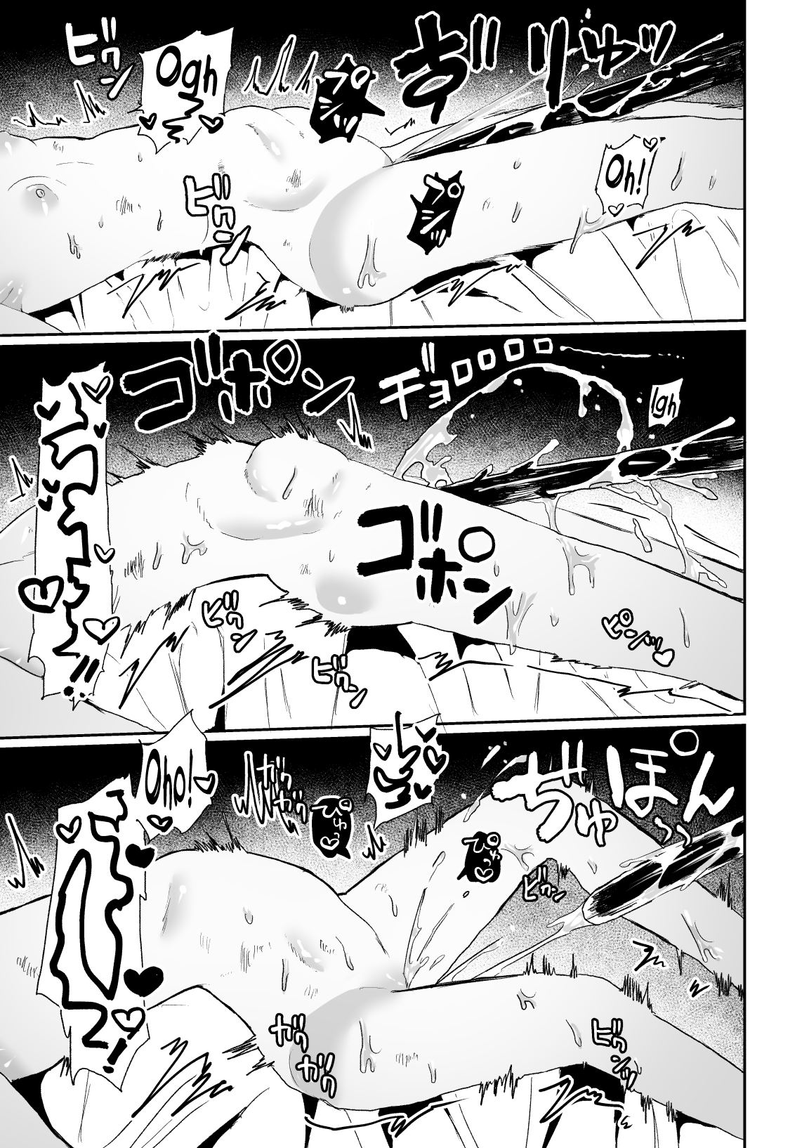 [Echiechi Kenzen Yuden (Girigiri Kenkou)] Haiki Sunzen Shoujo, Anal Kiseichuu Naedokoka Sairiyou [English] [biribiri] 图片编号 17