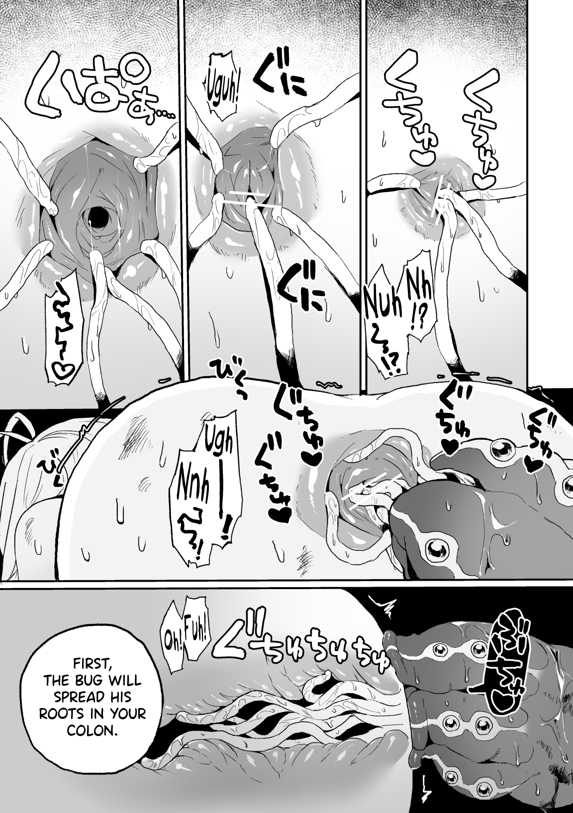 [Echiechi Kenzen Yuden (Girigiri Kenkou)] Haiki Sunzen Shoujo, Anal Kiseichuu Naedokoka Sairiyou [English] [biribiri] 图片编号 21