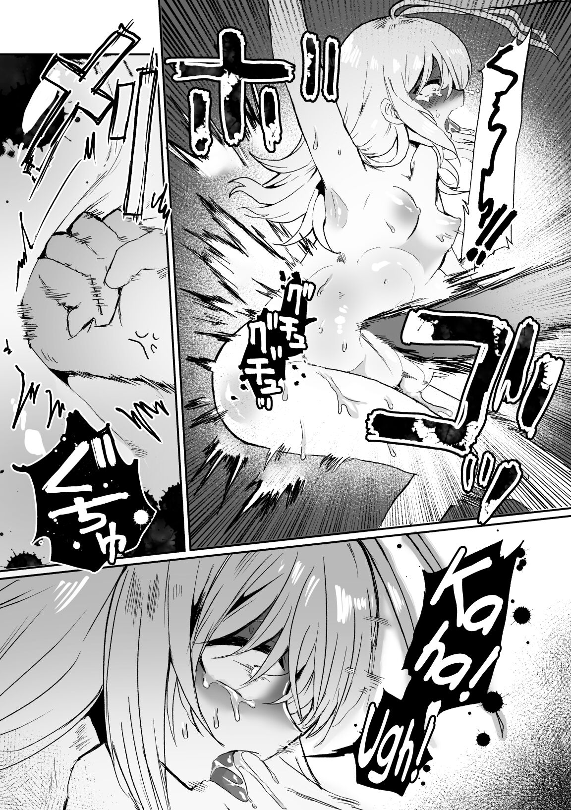 [Echiechi Kenzen Yuden (Girigiri Kenkou)] Haiki Sunzen Shoujo, Anal Kiseichuu Naedokoka Sairiyou [English] [biribiri] 图片编号 36