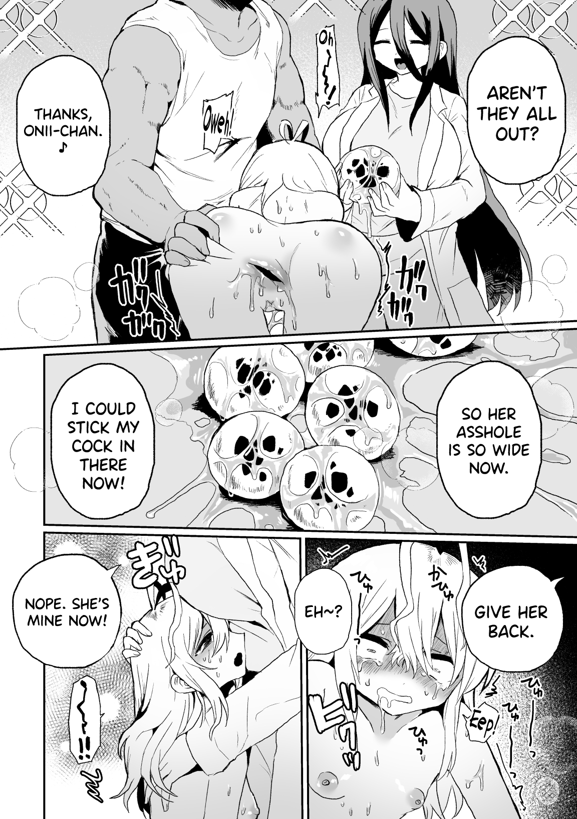 [Echiechi Kenzen Yuden (Girigiri Kenkou)] Haiki Sunzen Shoujo, Anal Kiseichuu Naedokoka Sairiyou [English] [biribiri] 图片编号 38