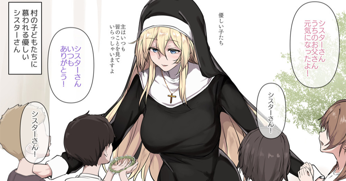 osterei 图片编号 1