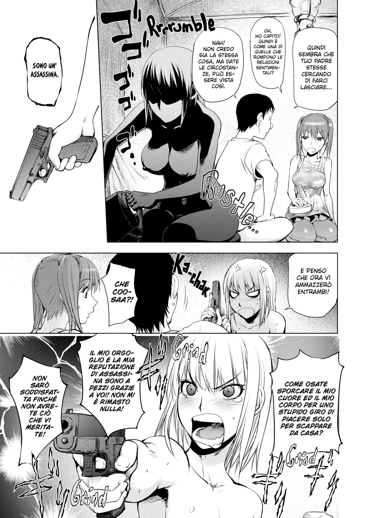 [Kon-Kit] Torochichi Daitai Fuhoni na Wakan | Involuntary But Consensual Sex ch.1-3 [Italian] [Hentai Fantasy] 이미지 번호 28