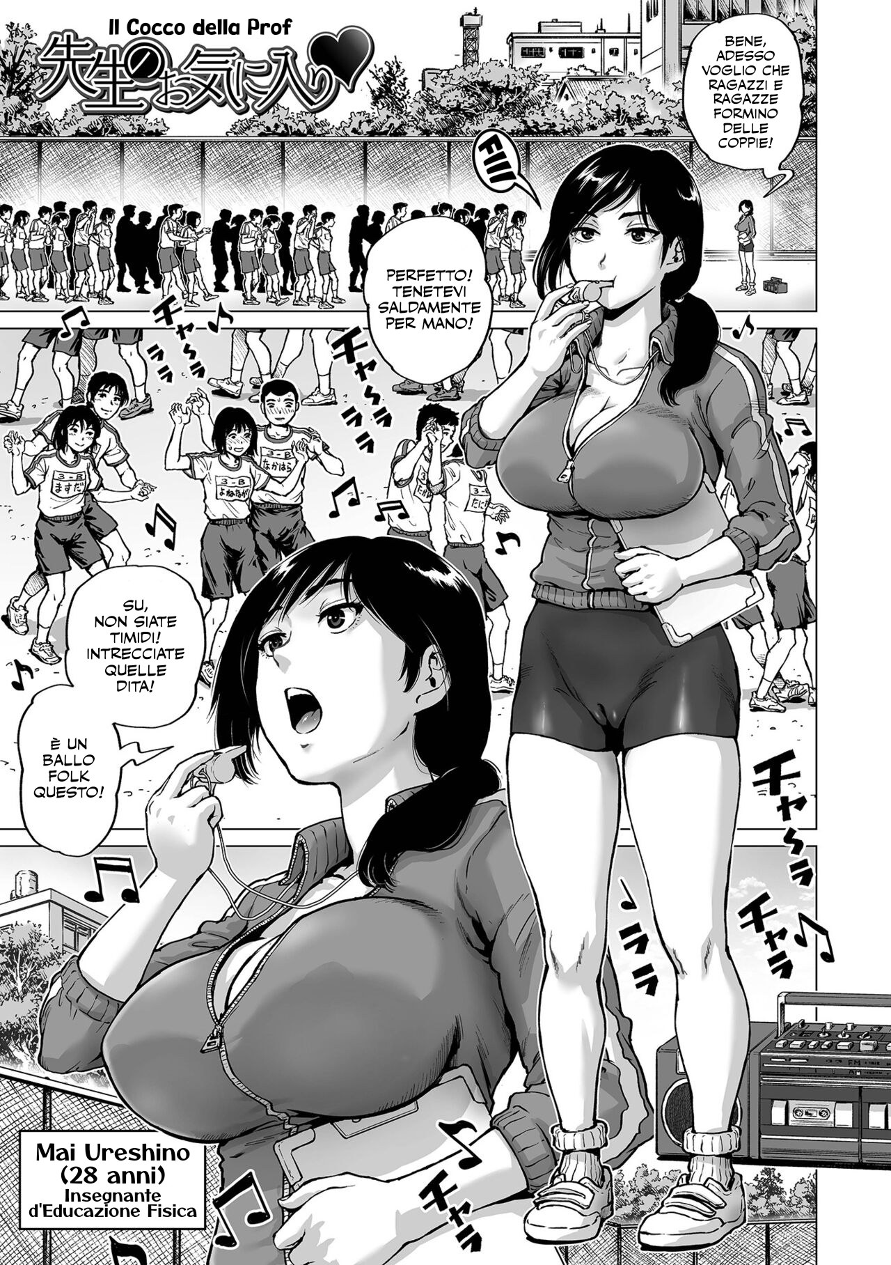 [keso] Sei no Yorokobi Sensei | Le Professoresse del Piacere Ch. 1-3 [Italian] [Hentai Fantasy] [Digital] numero di immagine  7