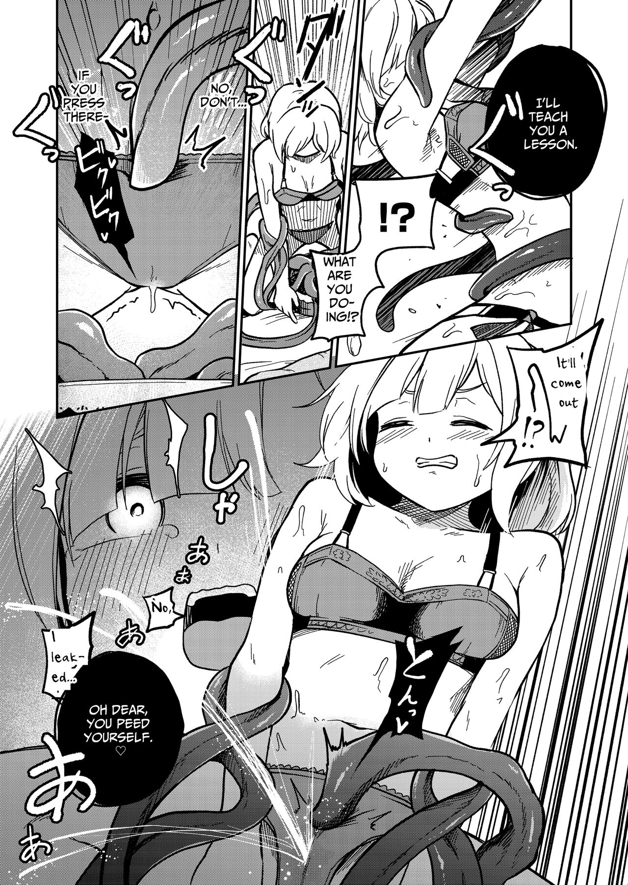 [Shinigami Koubou (bo-rei)] kawaii ko ha katte kegashitai. | A Cute Girl Just Wants To Get Hurt. [English] [Penguin Piper] 14eme image