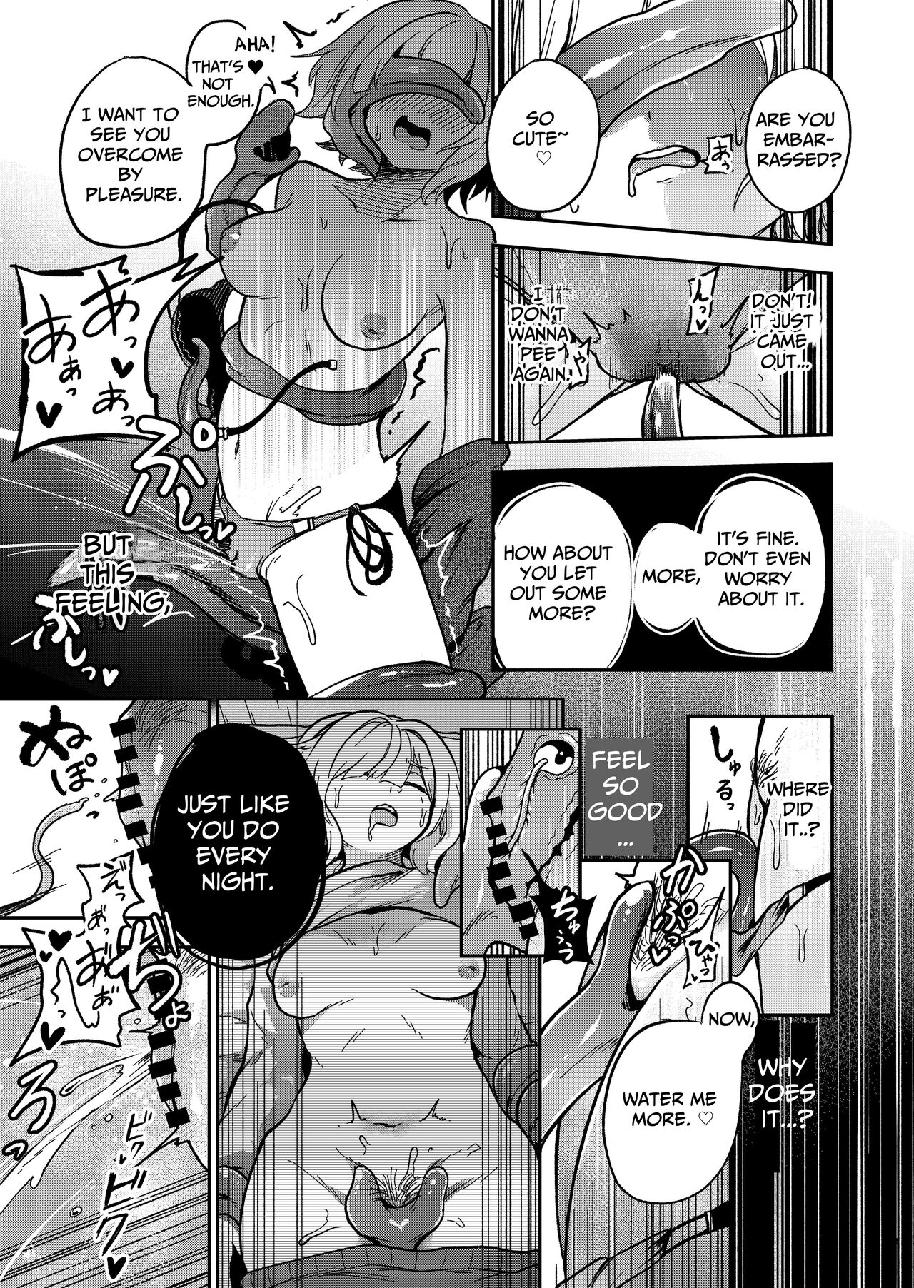 [Shinigami Koubou (bo-rei)] kawaii ko ha katte kegashitai. | A Cute Girl Just Wants To Get Hurt. [English] [Penguin Piper] 15eme image