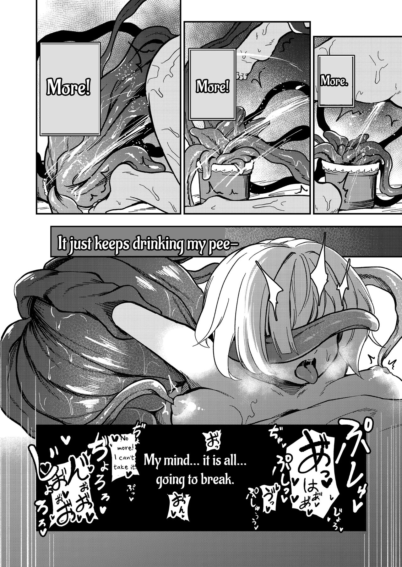 [Shinigami Koubou (bo-rei)] kawaii ko ha katte kegashitai. | A Cute Girl Just Wants To Get Hurt. [English] [Penguin Piper] 16eme image