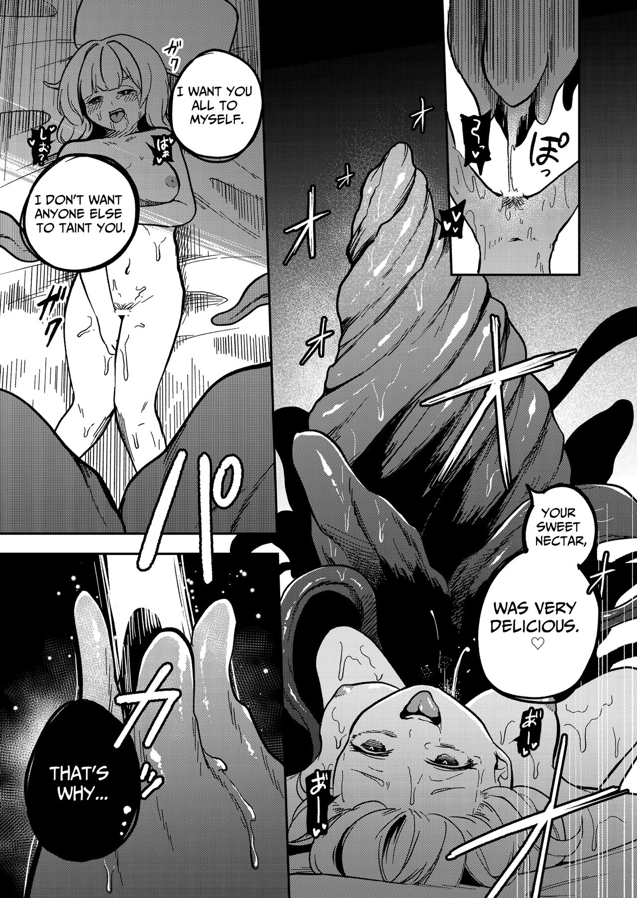 [Shinigami Koubou (bo-rei)] kawaii ko ha katte kegashitai. | A Cute Girl Just Wants To Get Hurt. [English] [Penguin Piper] 17eme image