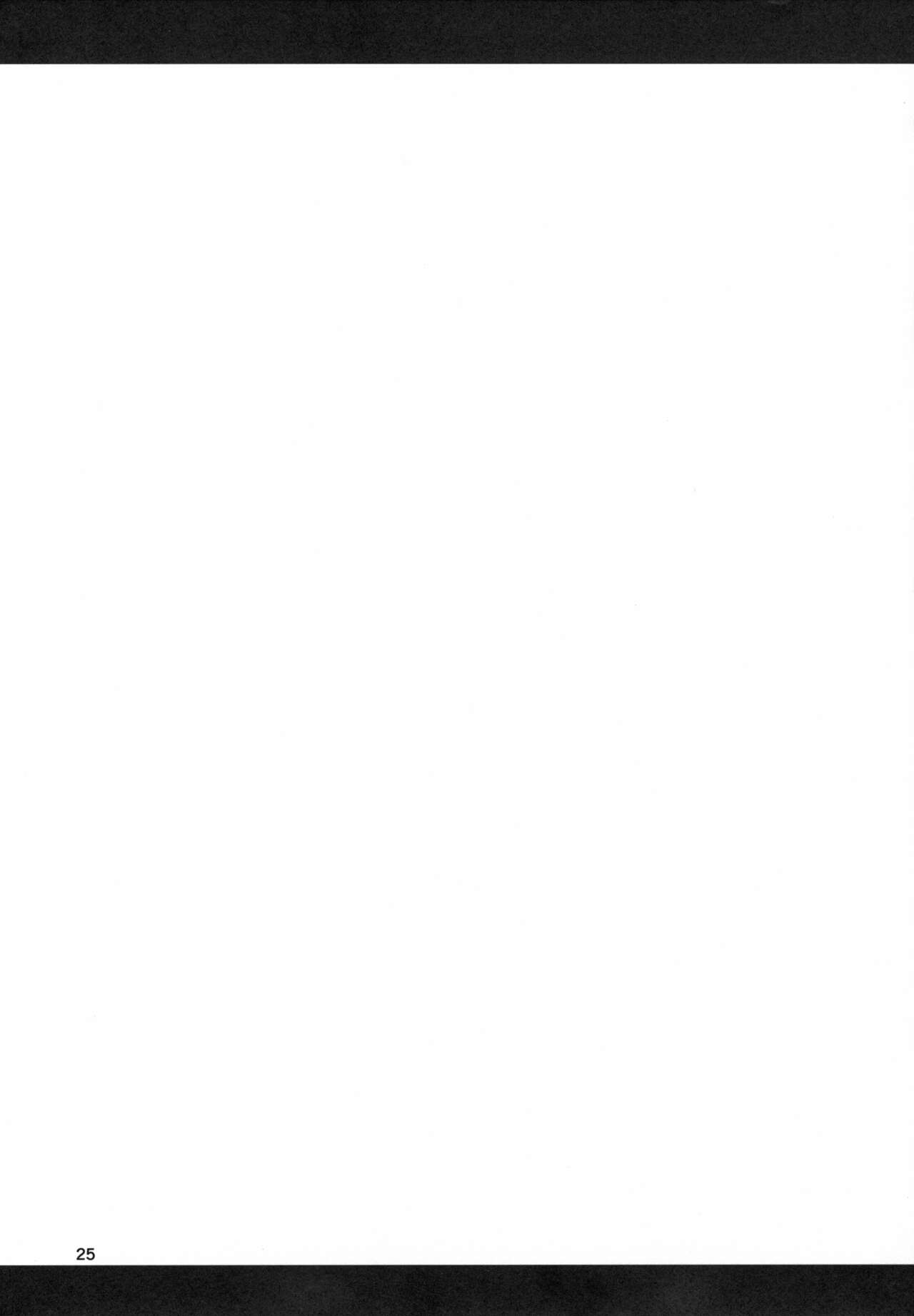 [Shinshunshantonshou (Bukatsu)] Micchaku!! Chaldea Cosplay Sex 24-ji!!! ~Hitozuma Rider Namahame Onsen Hen~ (Fate/Grand Order) [Digitlal] 画像番号 27