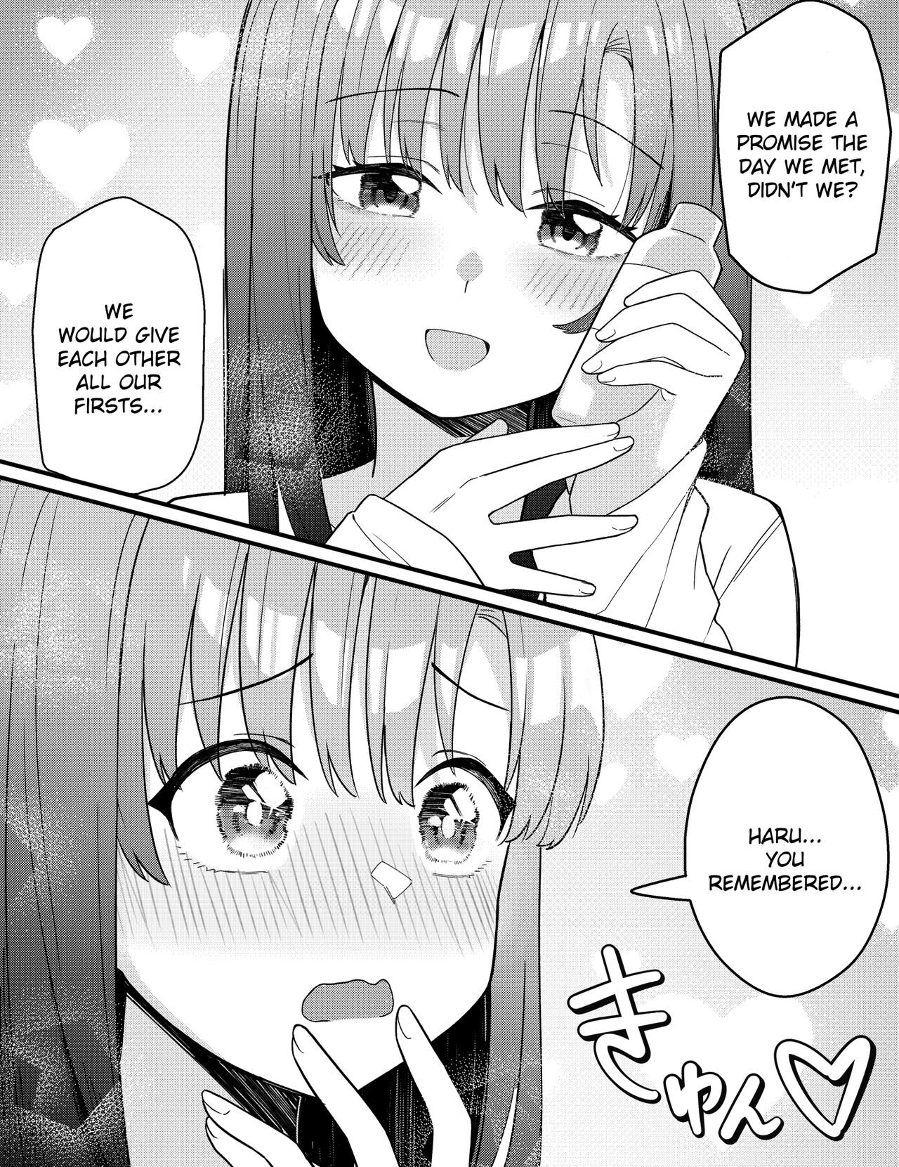 [Xion] Mirror Collection Vol.10 [English] 13eme image