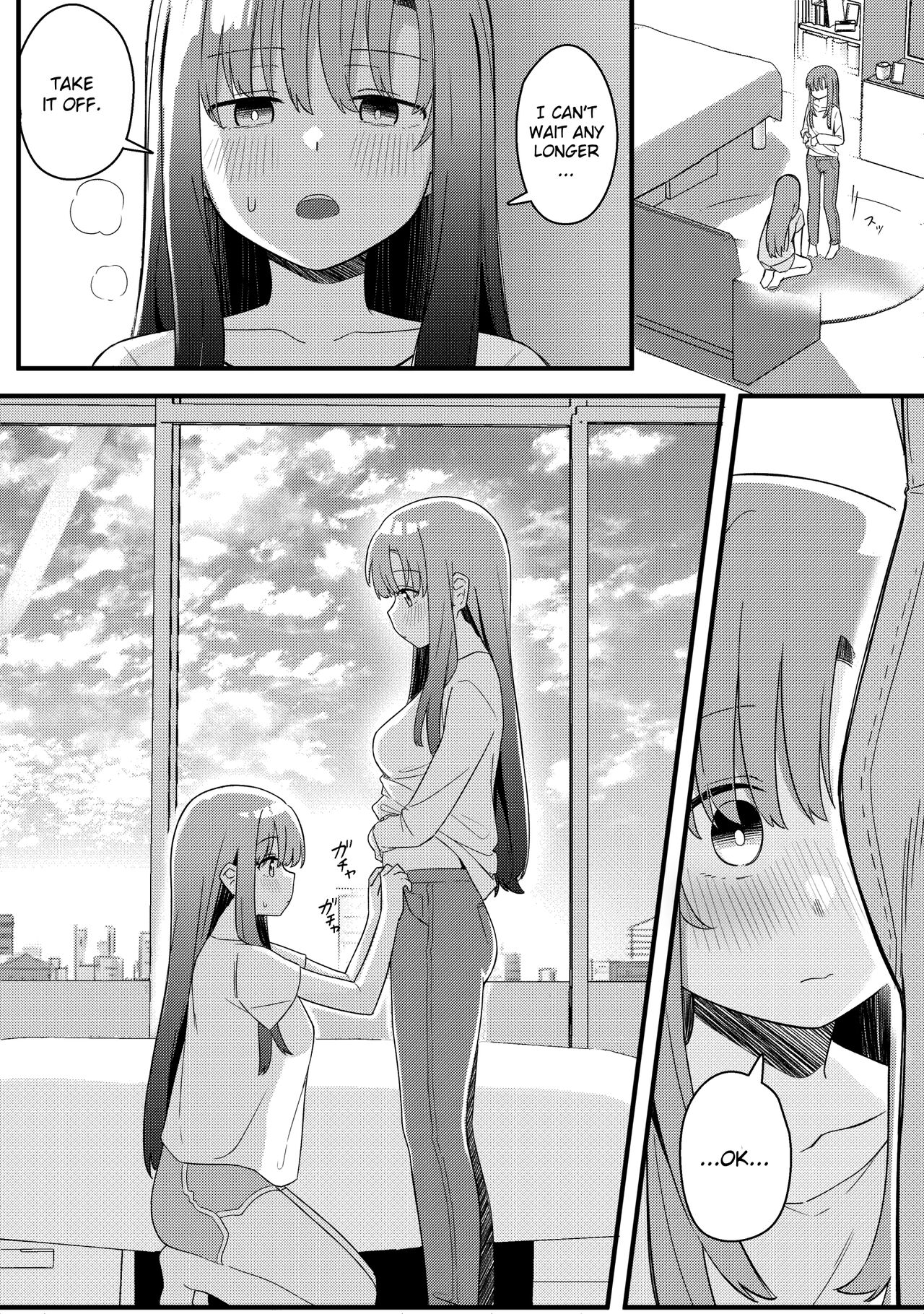 [Xion] Mirror Collection Vol.10 [English] 15eme image