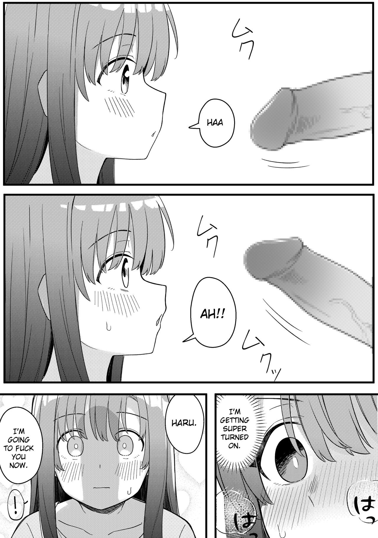 [Xion] Mirror Collection Vol.10 [English] 18eme image