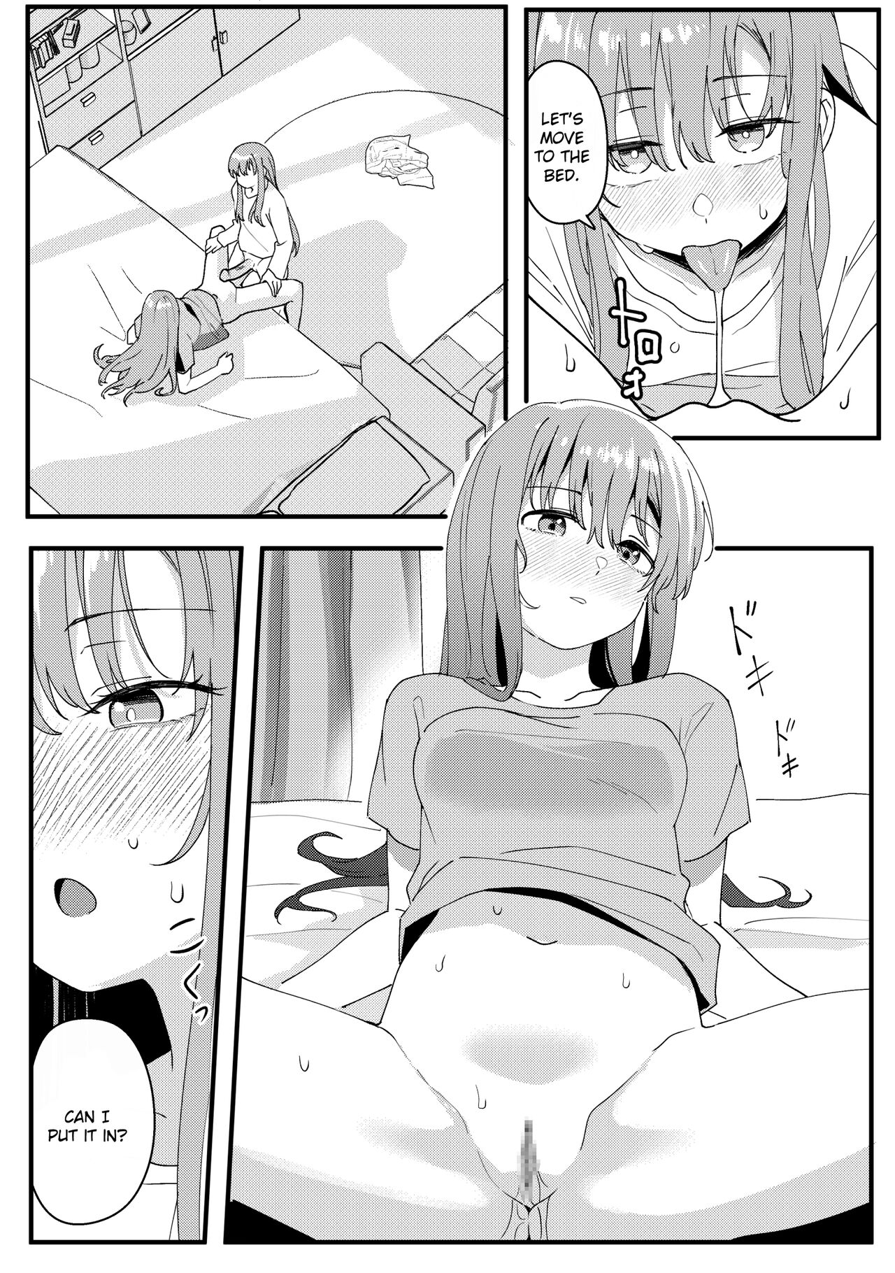 [Xion] Mirror Collection Vol.10 [English] 23eme image