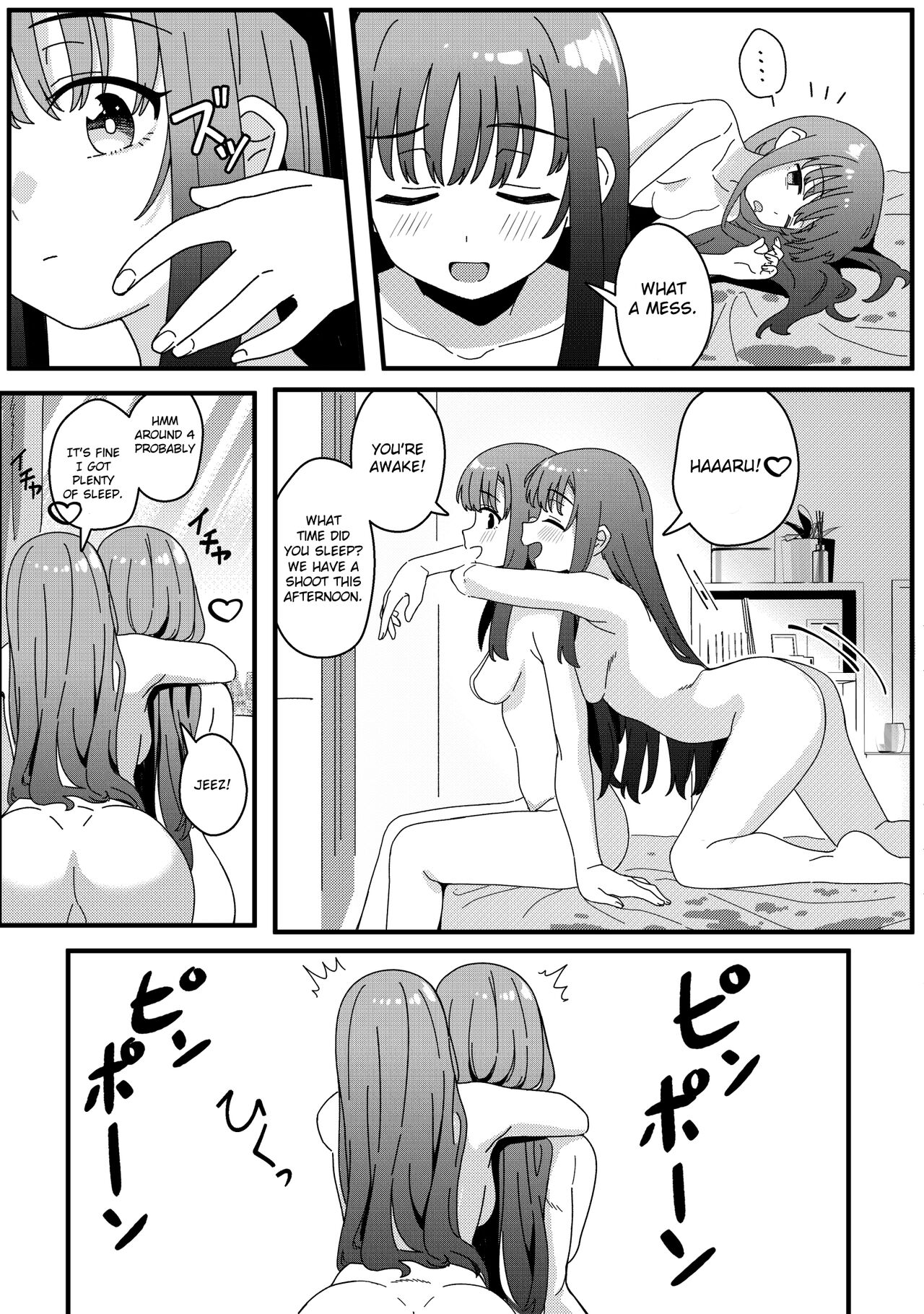 [Xion] Mirror Collection Vol.10 [English] 41eme image