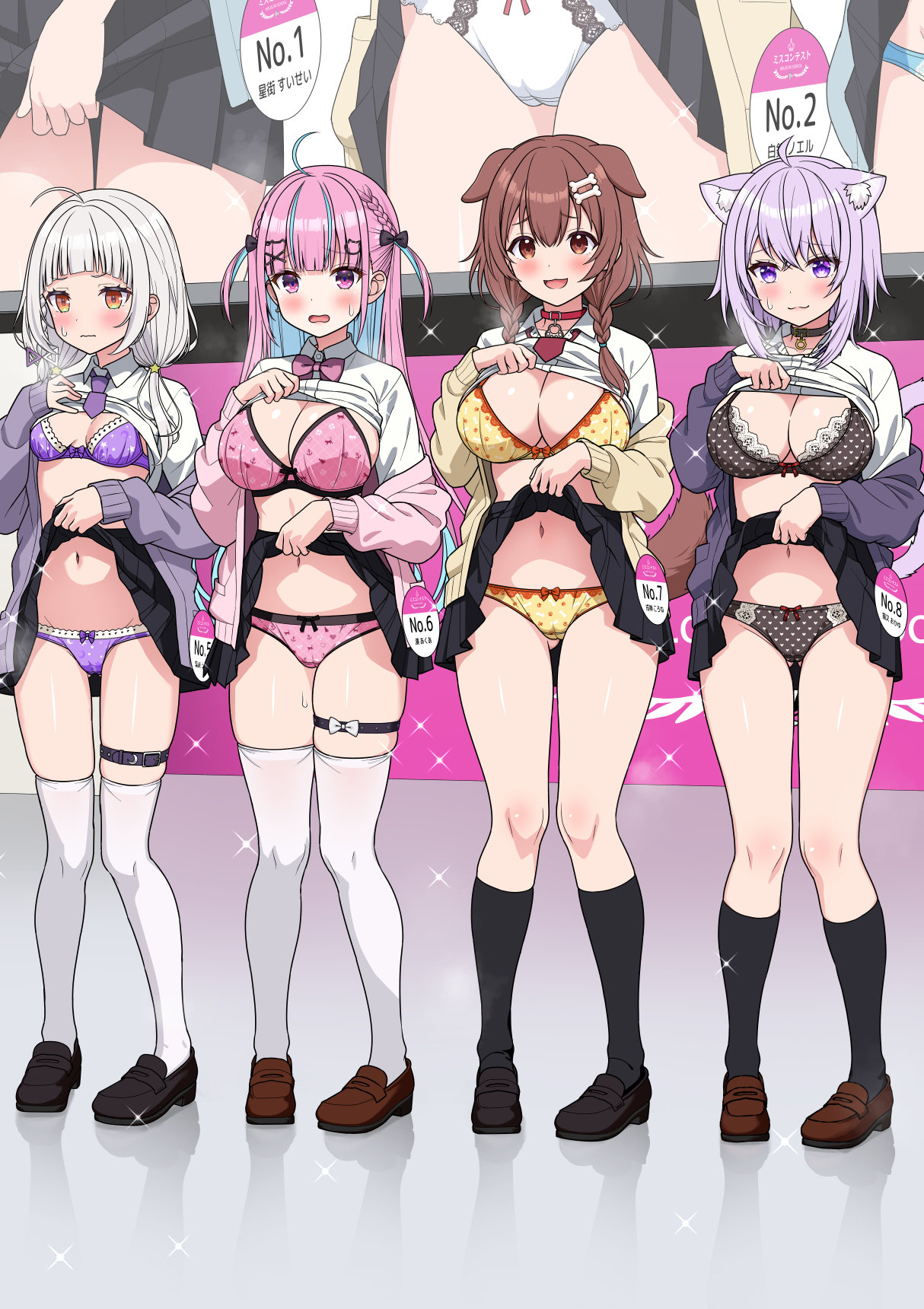 [Zerodo] Joshiki kaihen Miss Contest (Ongoing) 画像番号 15