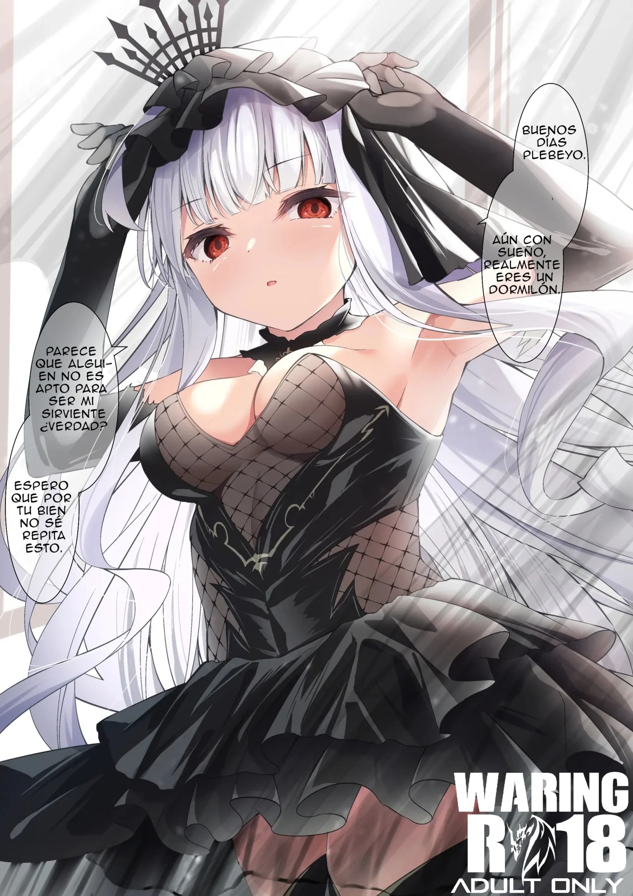 [Madoka Tsukumo] META Heika no Ecchi na Manga 6p (Azur Lane) [Spanish] [Knights of Cydonia] image number 1