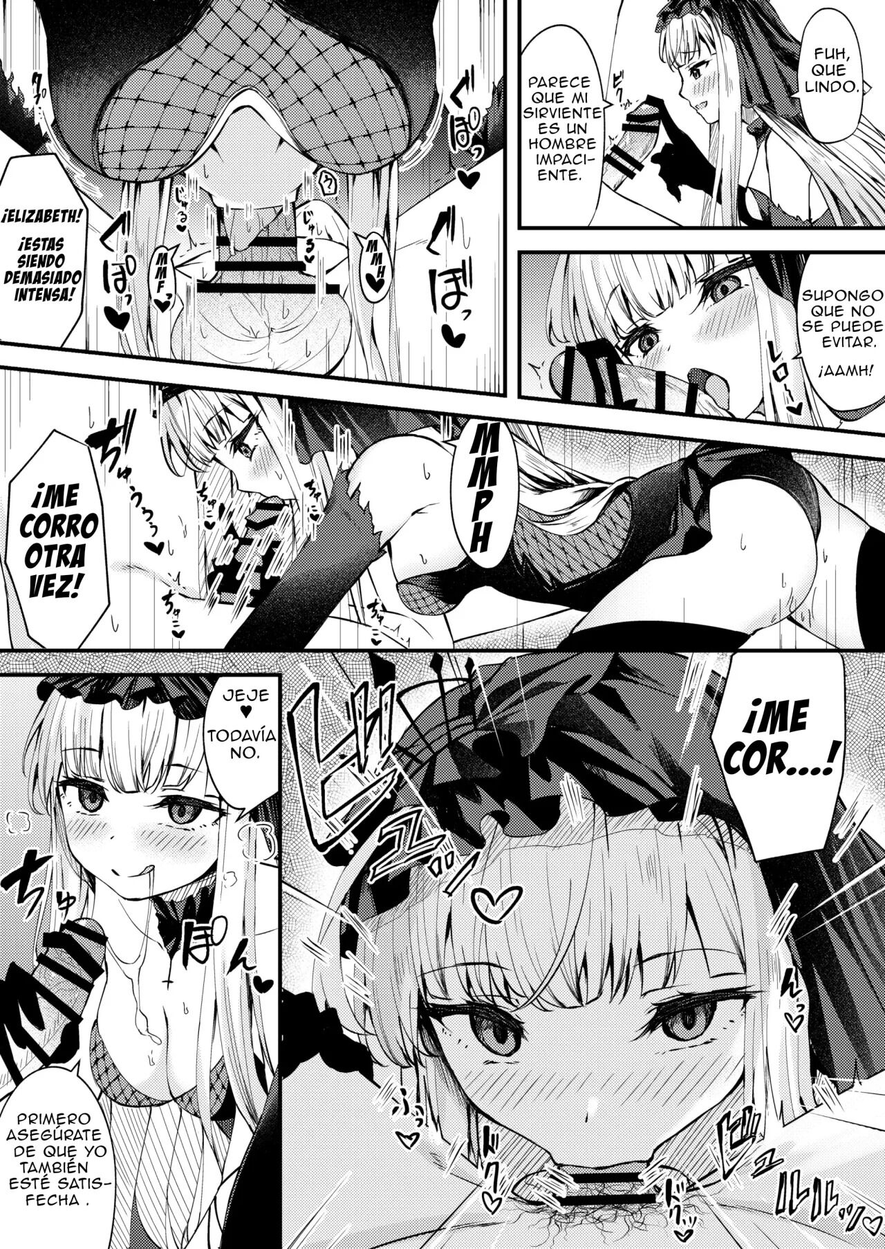 [Madoka Tsukumo] META Heika no Ecchi na Manga 6p (Azur Lane) [Spanish] [Knights of Cydonia] image number 3