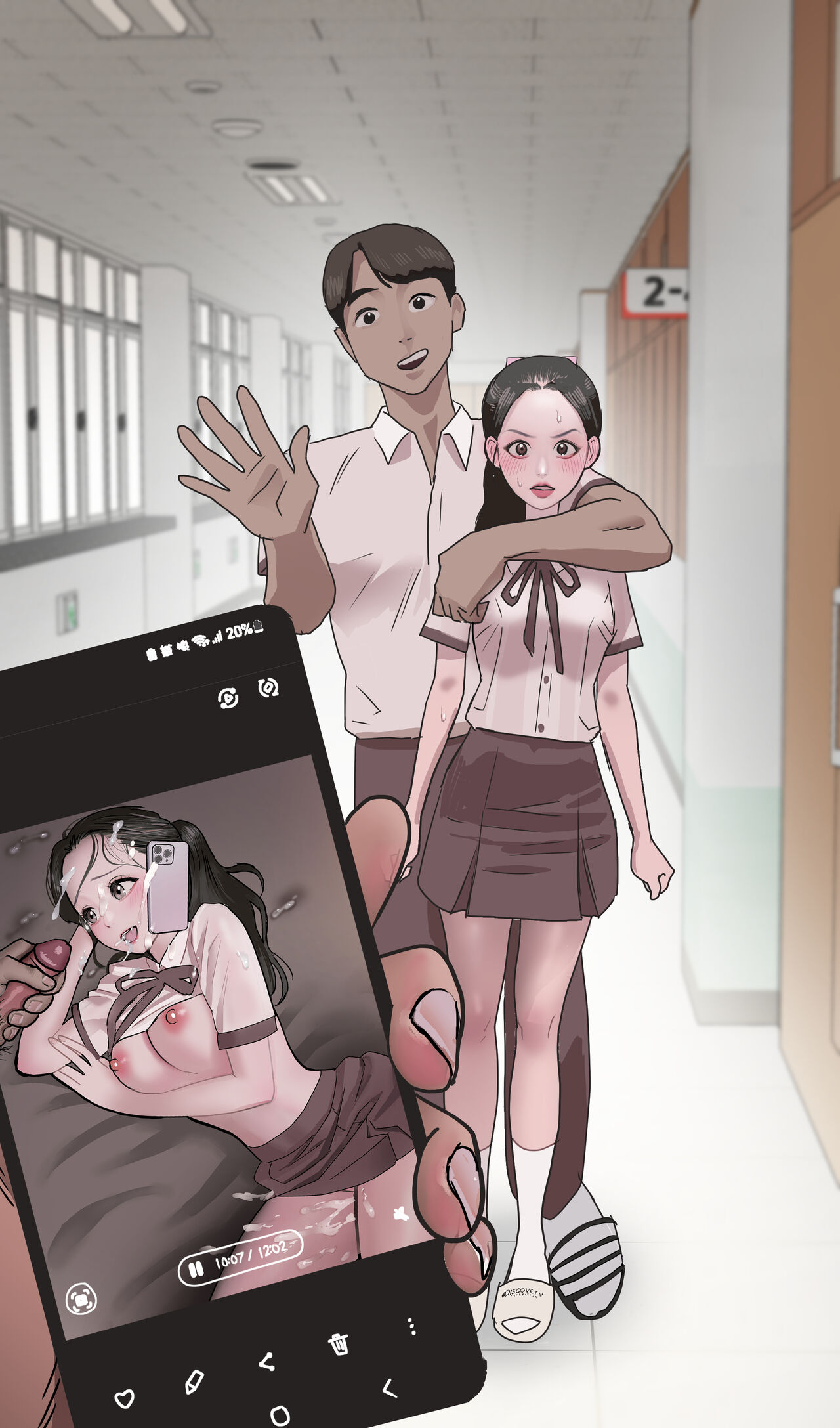 Phone image number 6