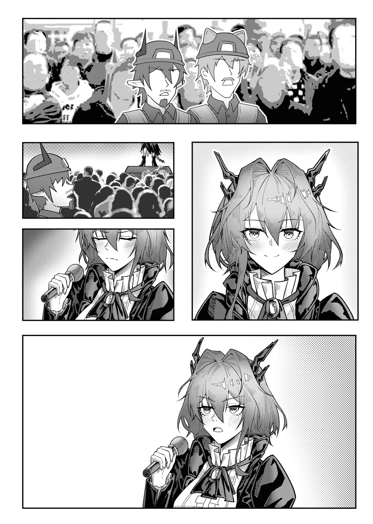 [KnightFault] 乱交运动统领塔露拉3 切尔诺伯格大乱交事件 (Arknights) [Textless] [Decensored] 图片编号 2