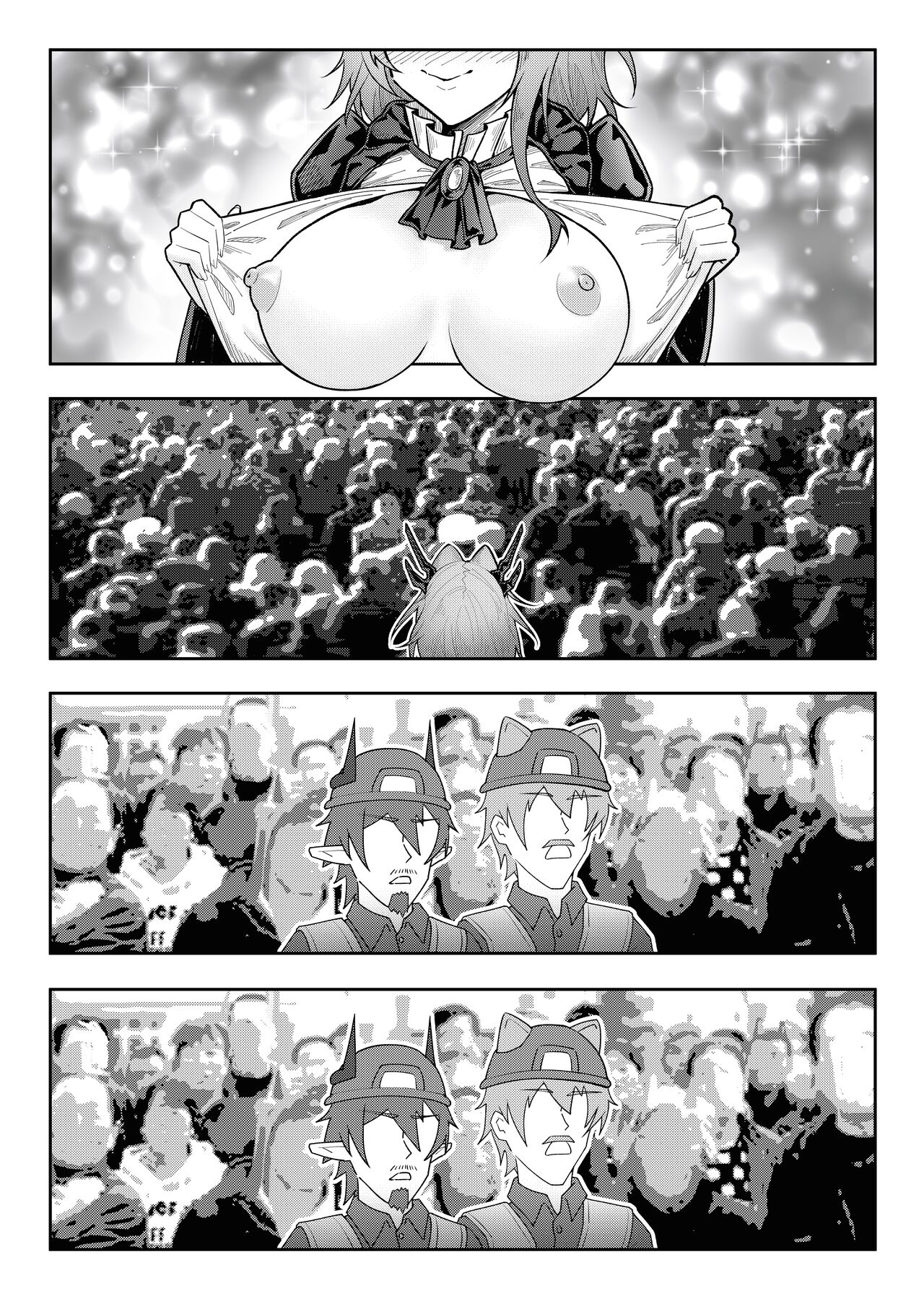 [KnightFault] 乱交运动统领塔露拉3 切尔诺伯格大乱交事件 (Arknights) [Textless] [Decensored] 图片编号 4