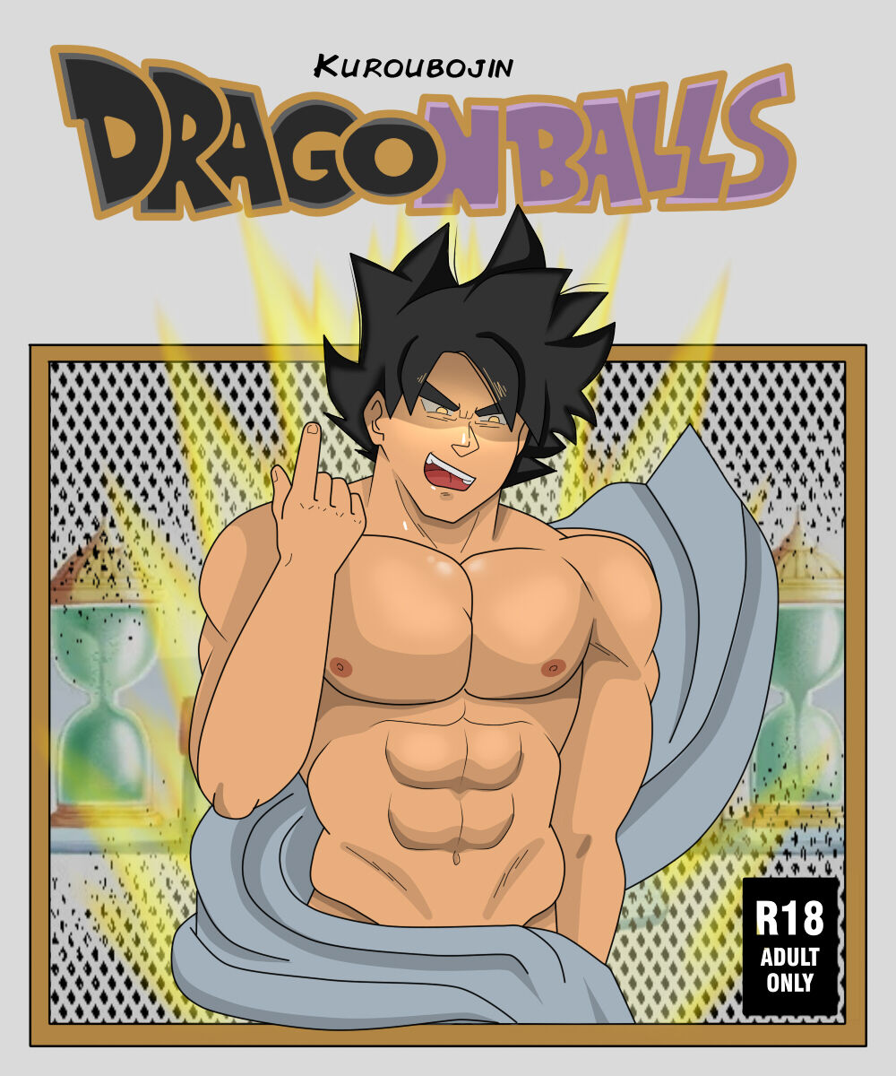 Dragon ball Kuroubojin hyperbolic time room image number 1