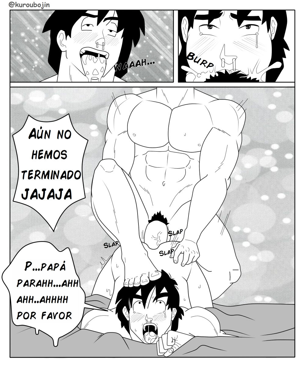 Dragon ball Kuroubojin hyperbolic time room image number 6